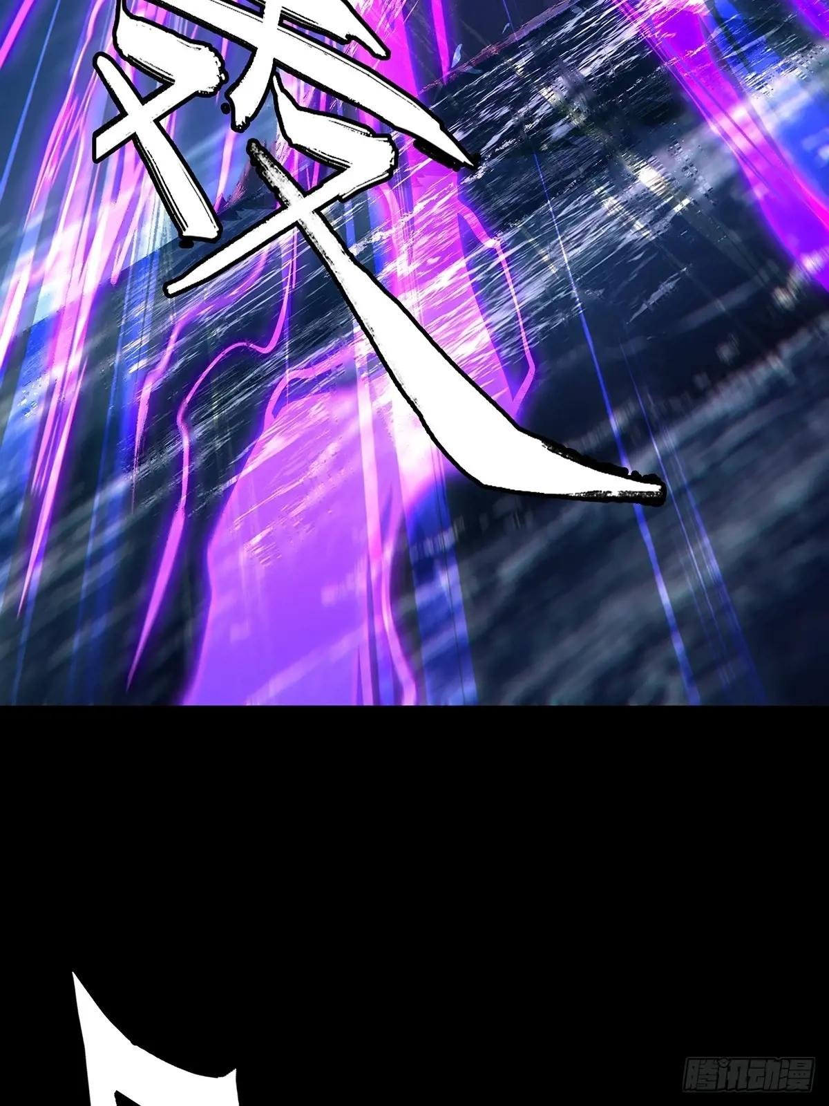 第四百六十四章\/劫下