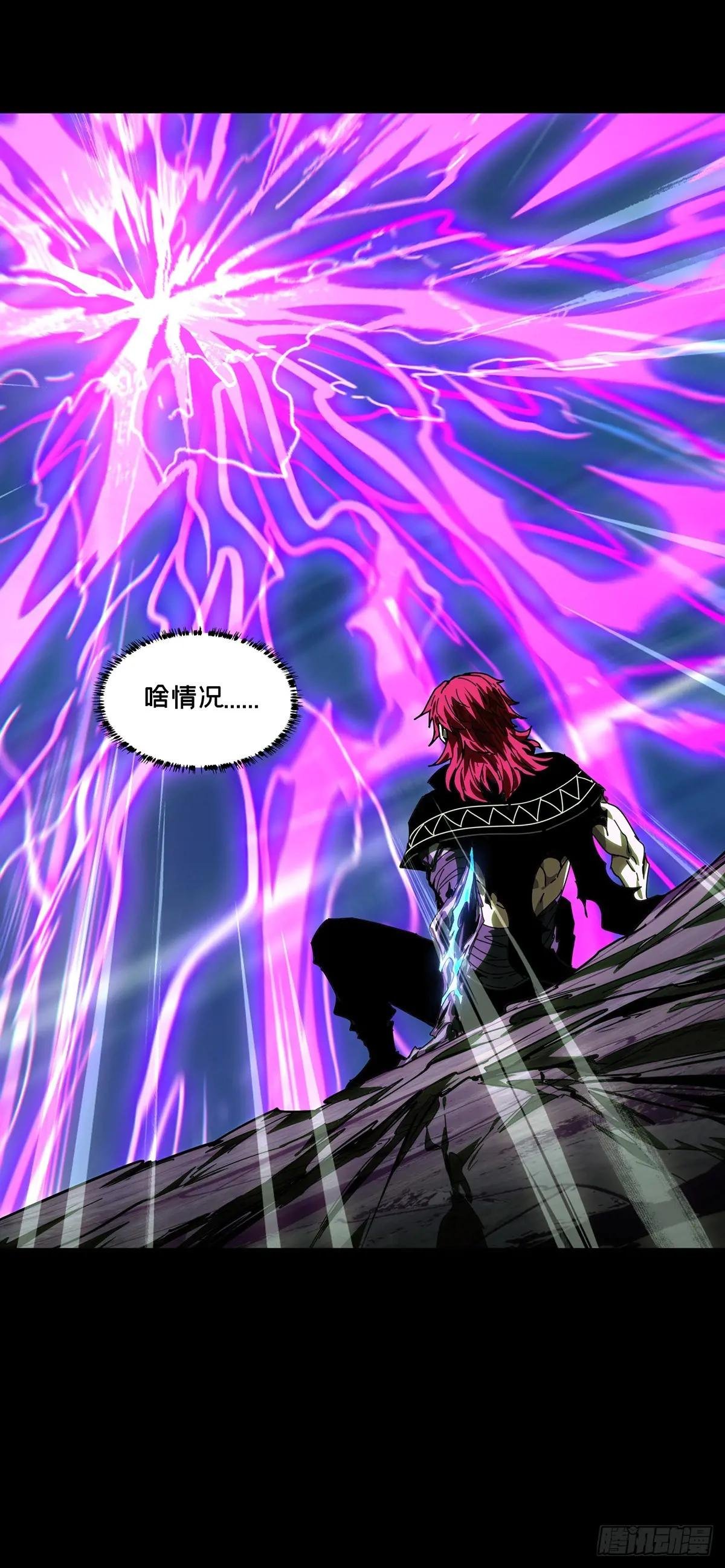 第四百六十四章\/劫下
