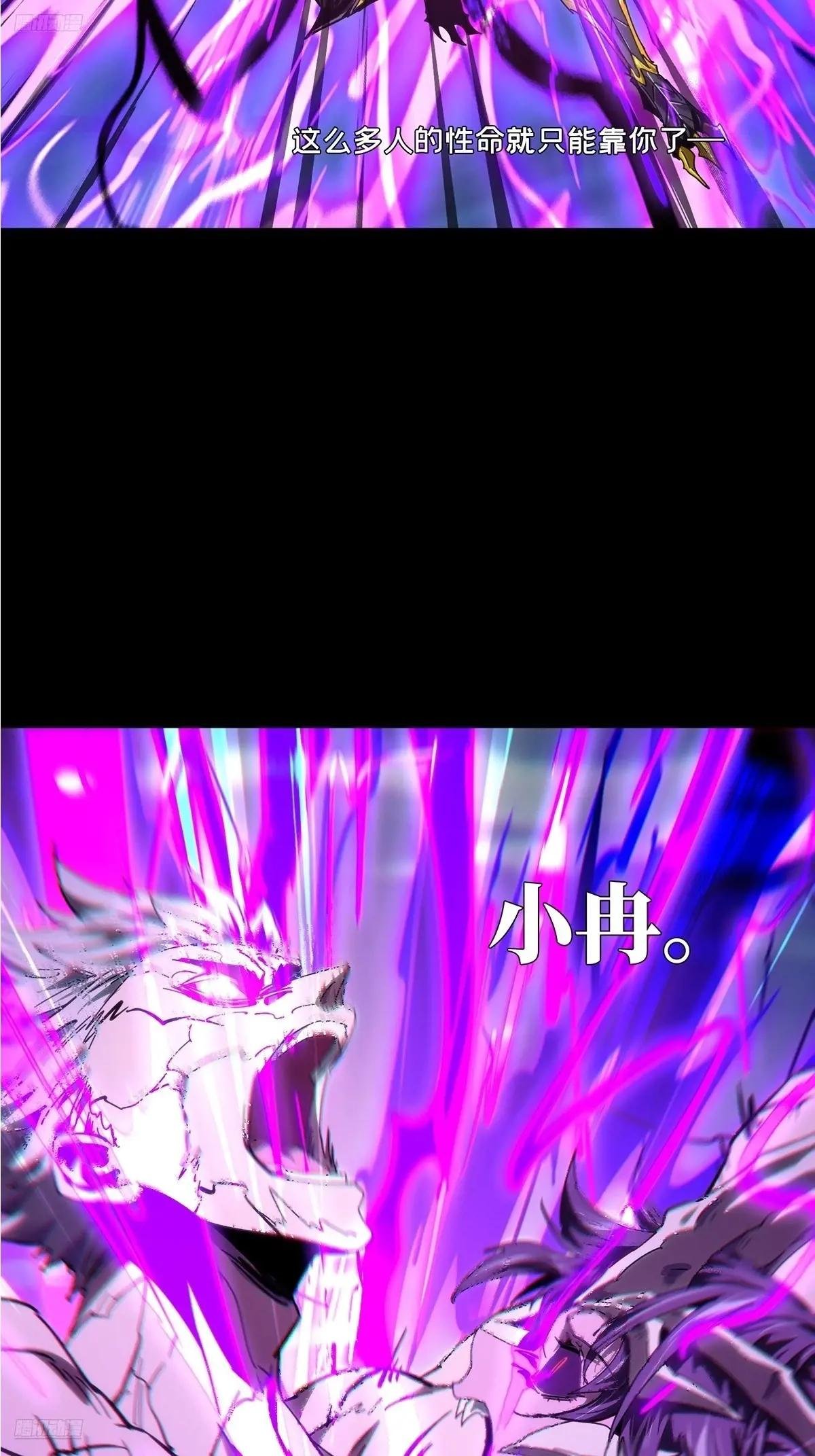第四百六十五章\/破上