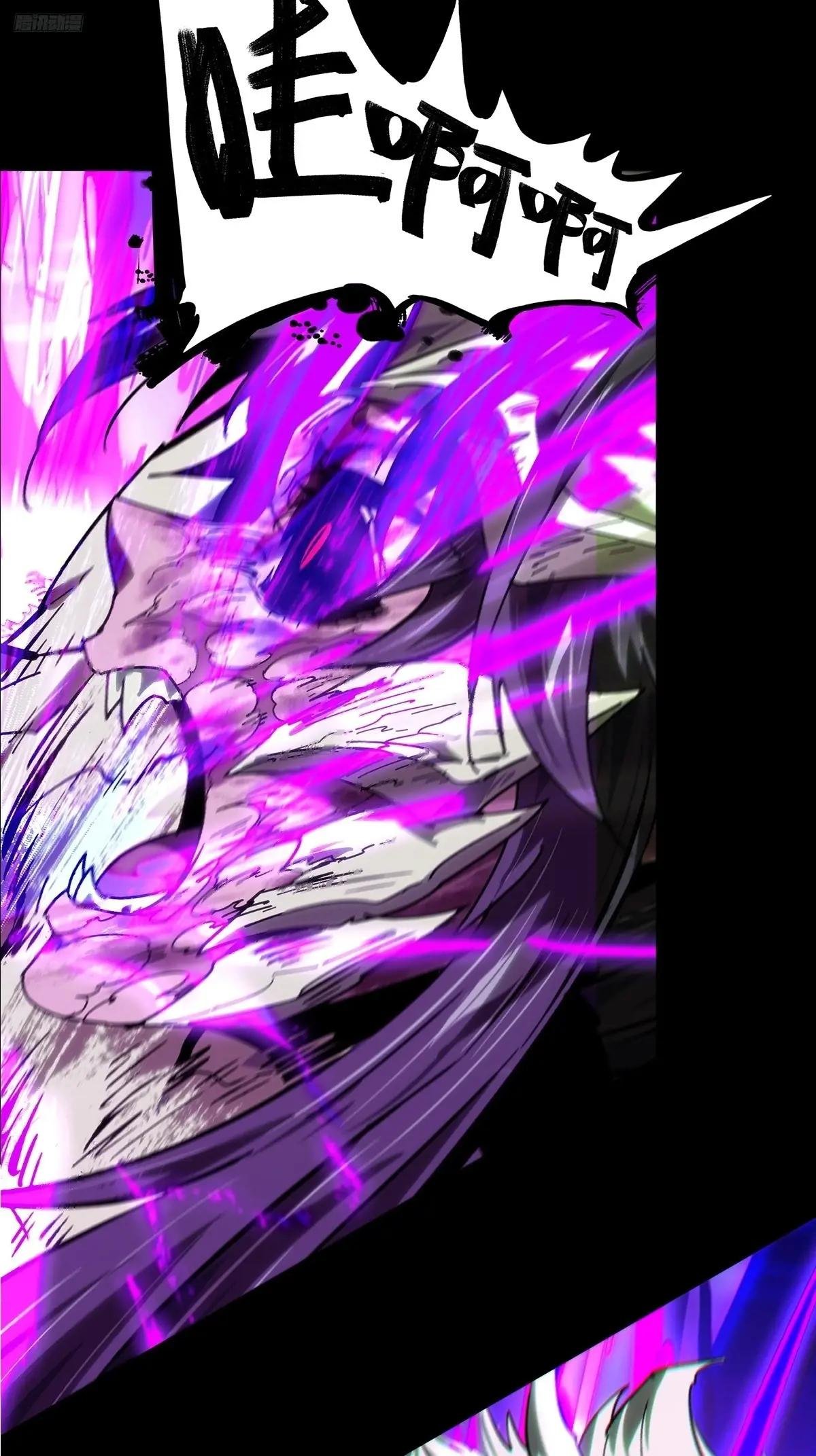 第四百六十五章\/破上