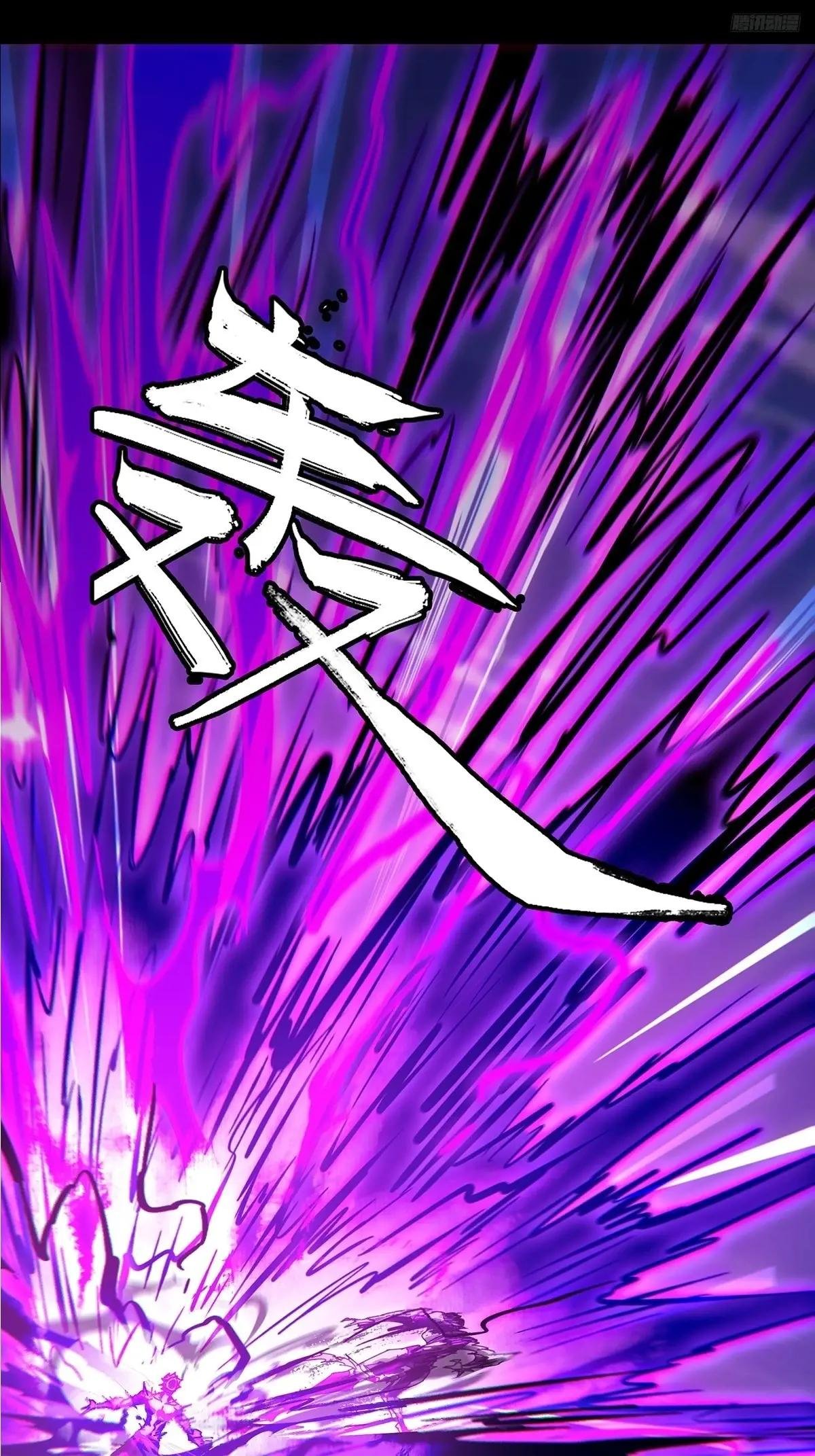 第四百六十五章\/破上