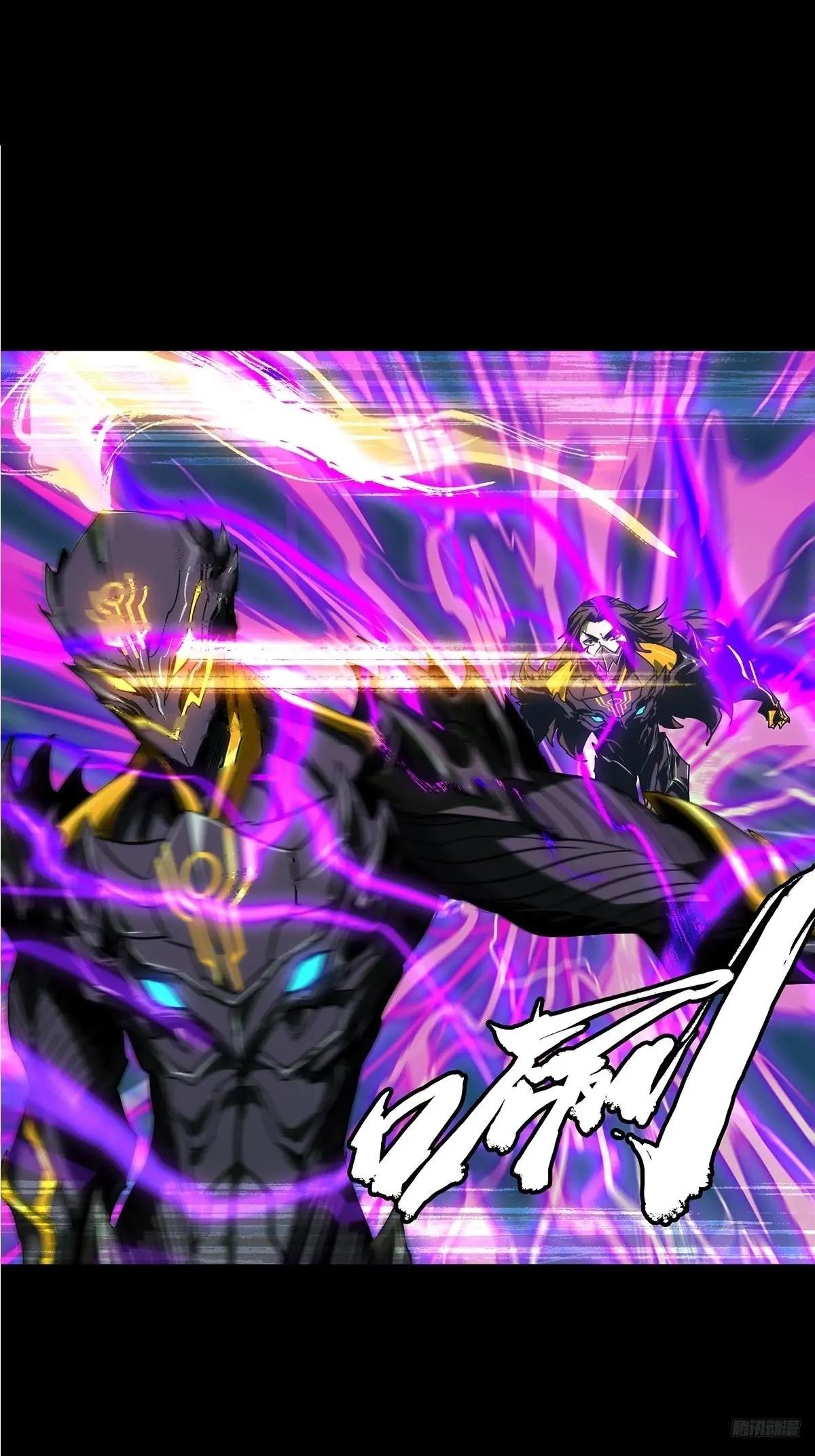 第四百六十五章\/破上