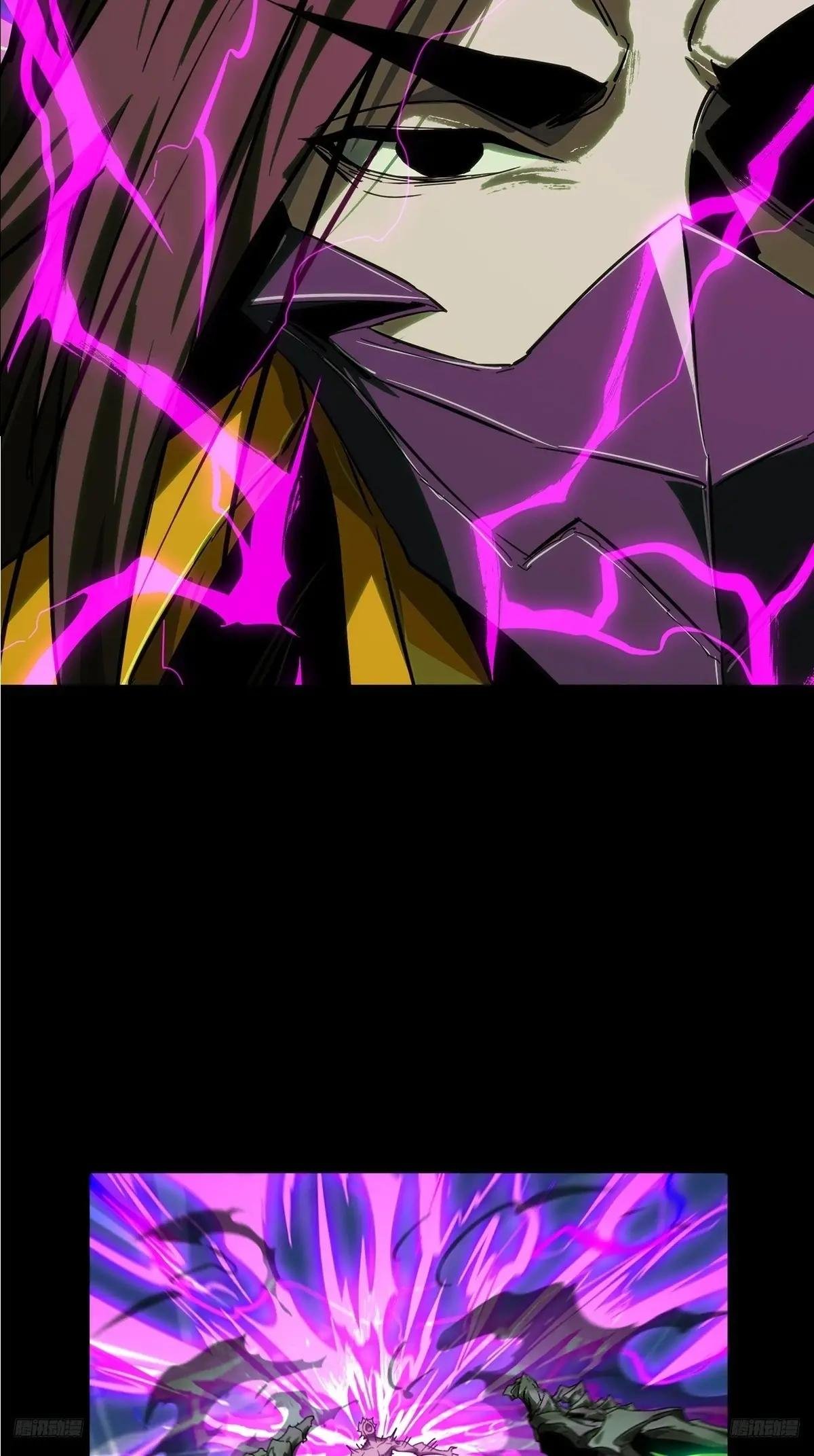 第四百六十五章\/破上