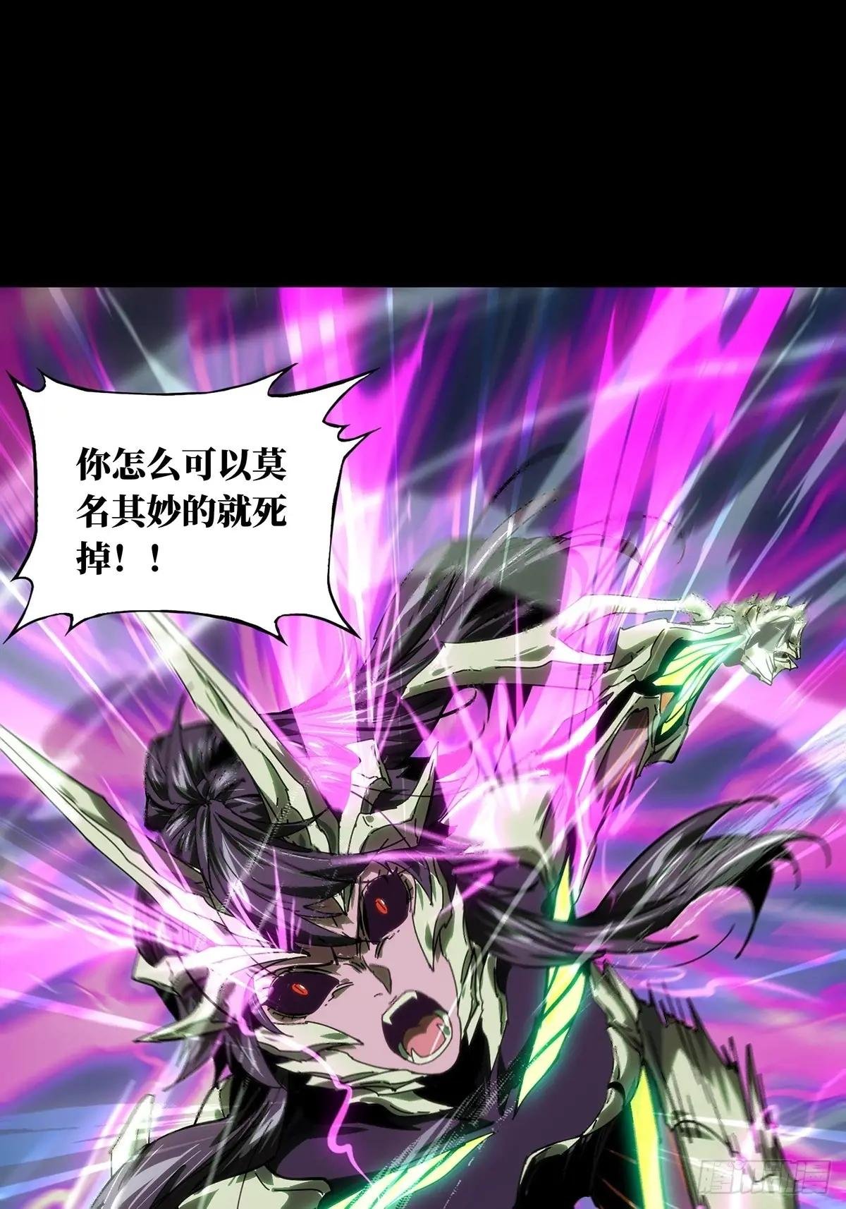 第四百六十五章\/破上