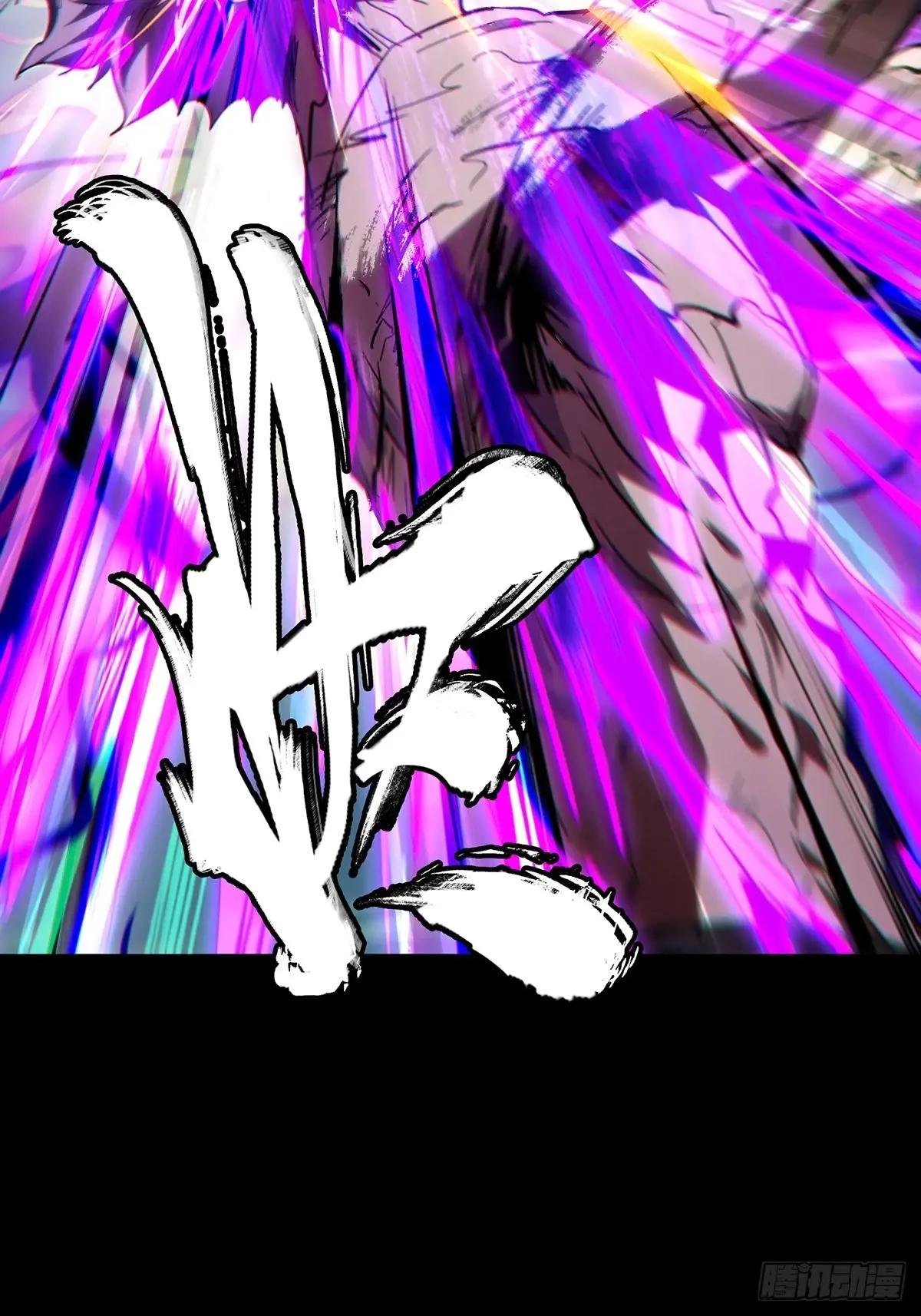 第四百六十五章\/破上