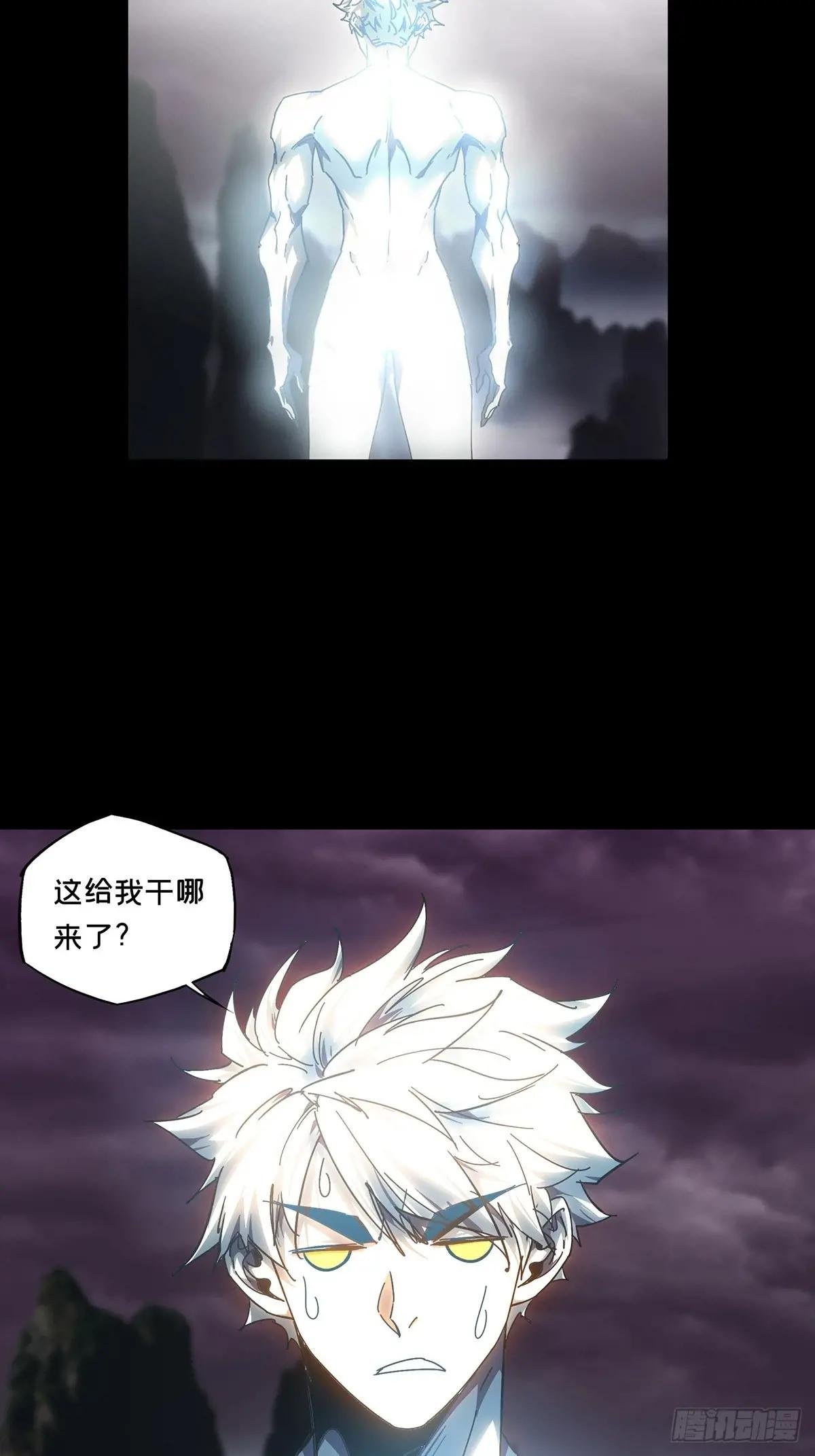第四百六十五章\/破上