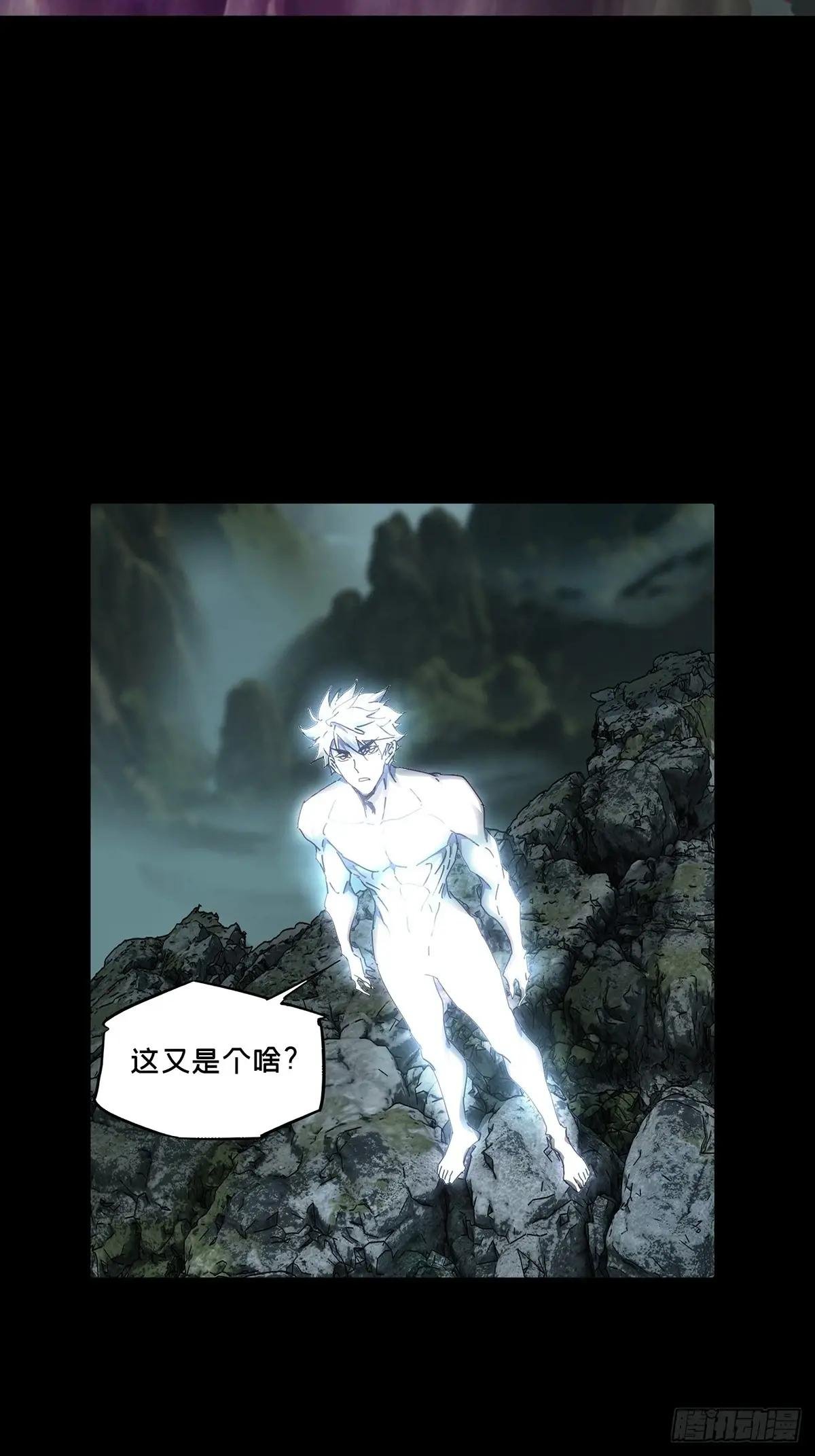 第四百六十五章\/破上