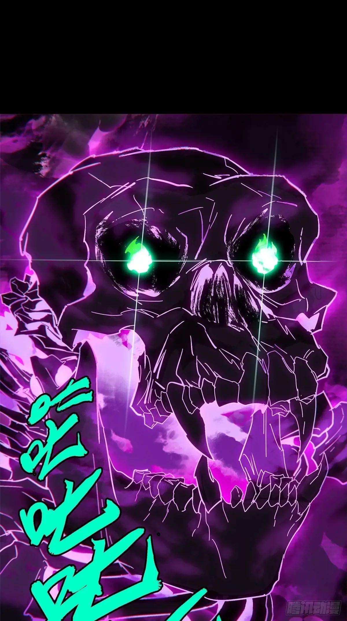 第四百六十五章\/破上