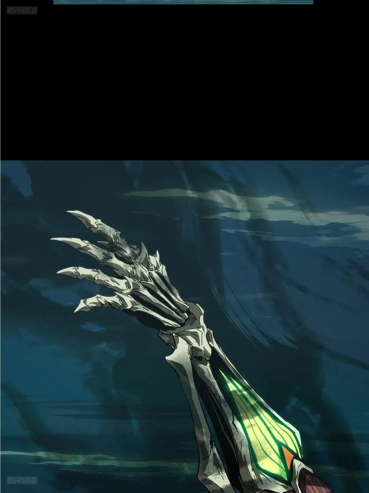 第四百六十六章\/破中