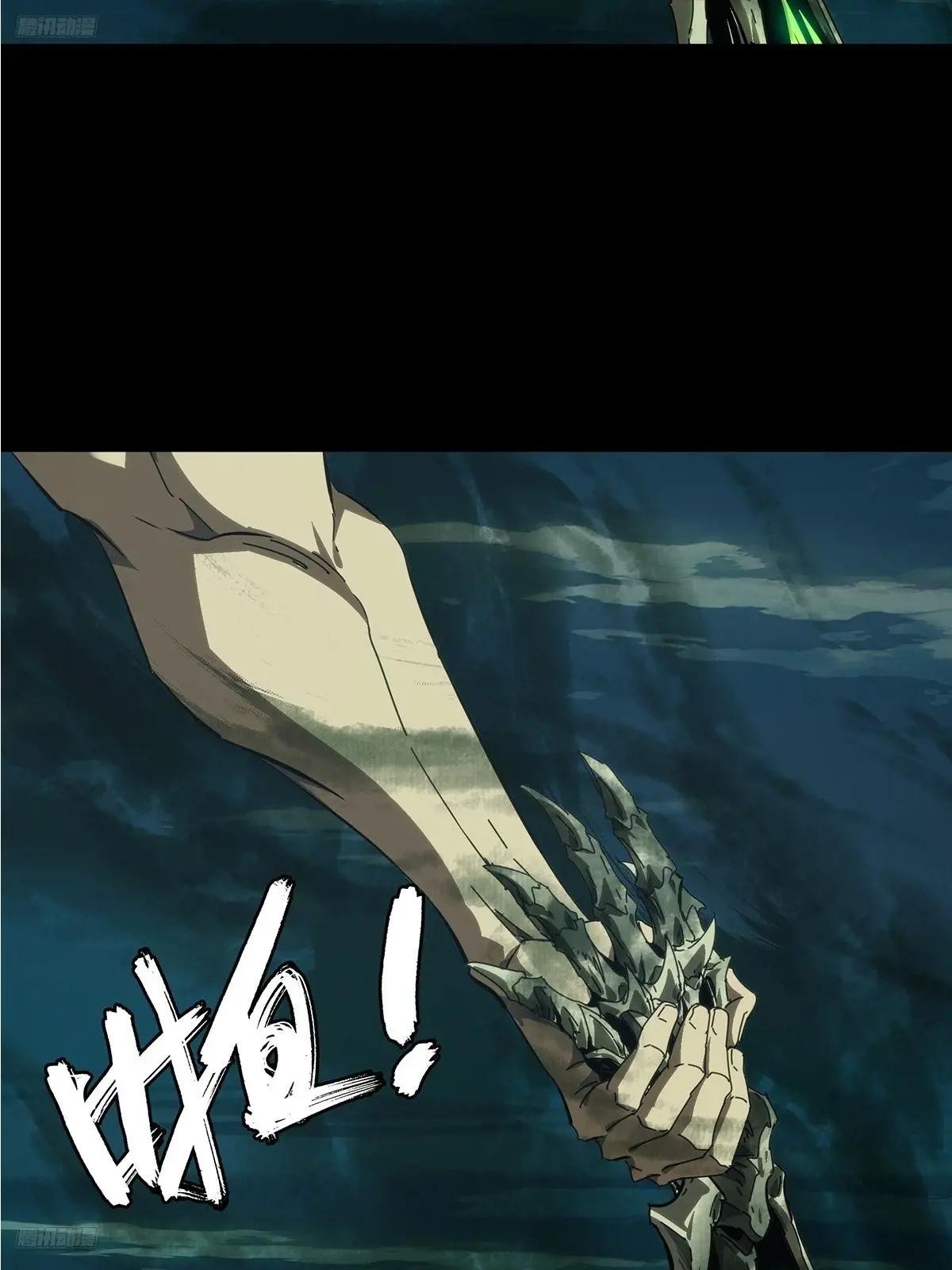 第四百六十六章\/破中