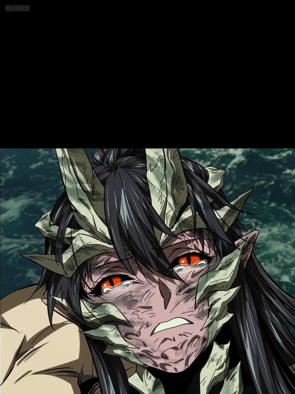 第四百六十六章\/破中