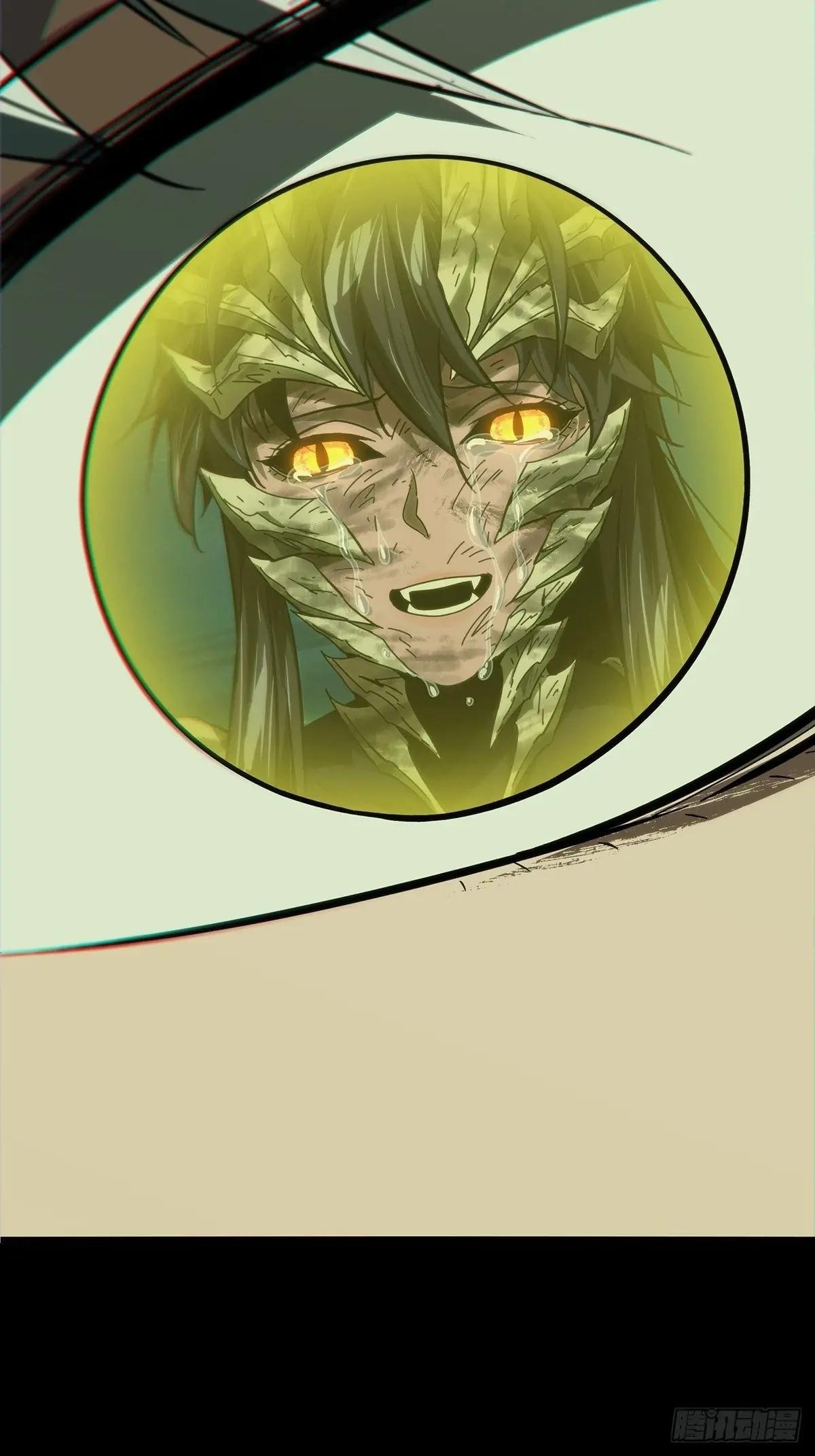 第四百六十六章\/破中