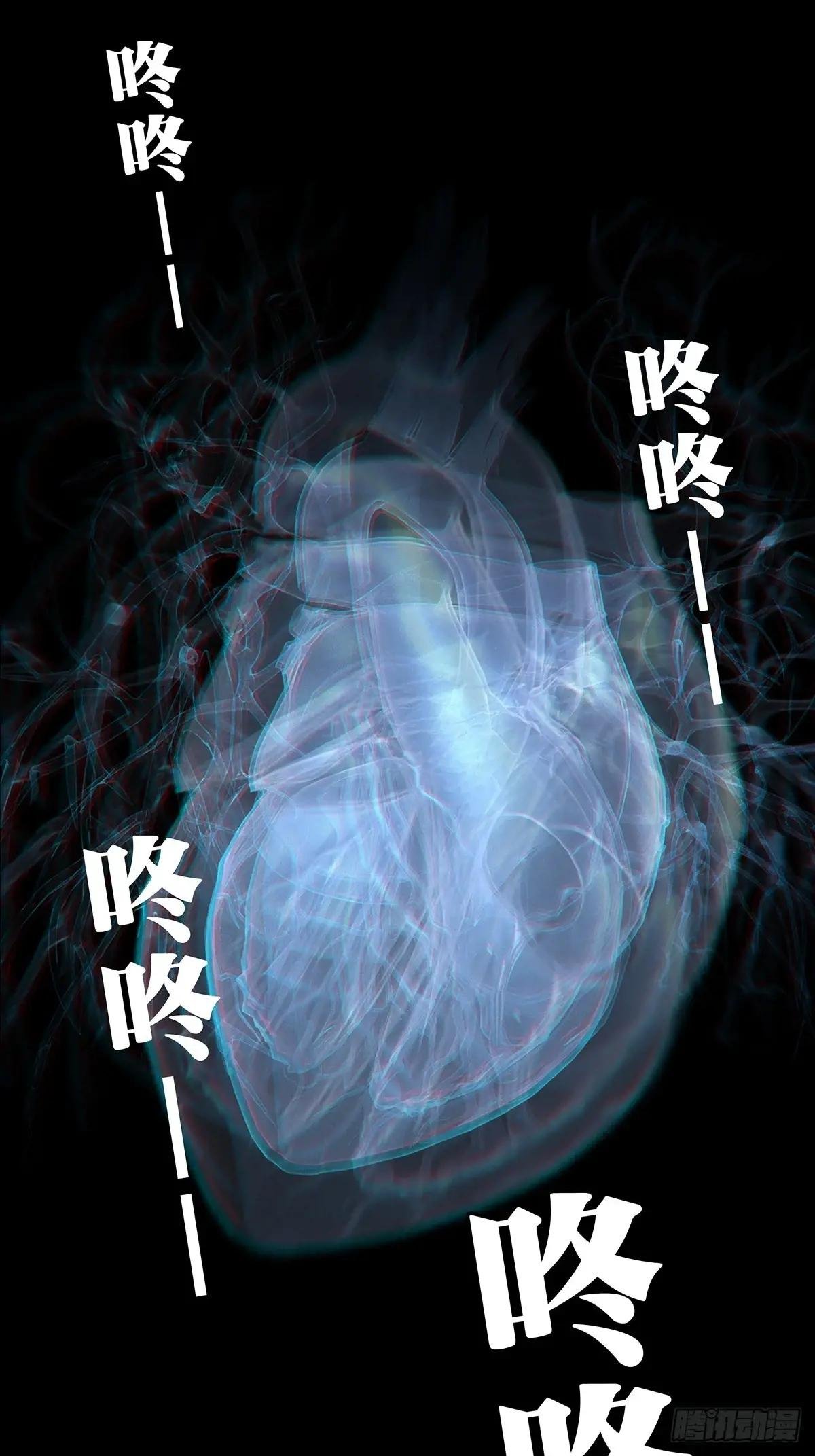 第四百六十六章\/破中