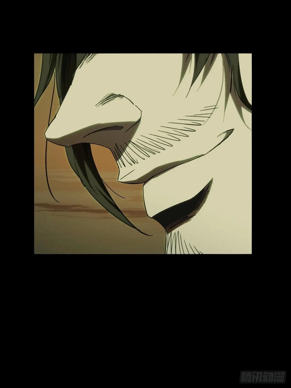 第四百六十六章\/破中