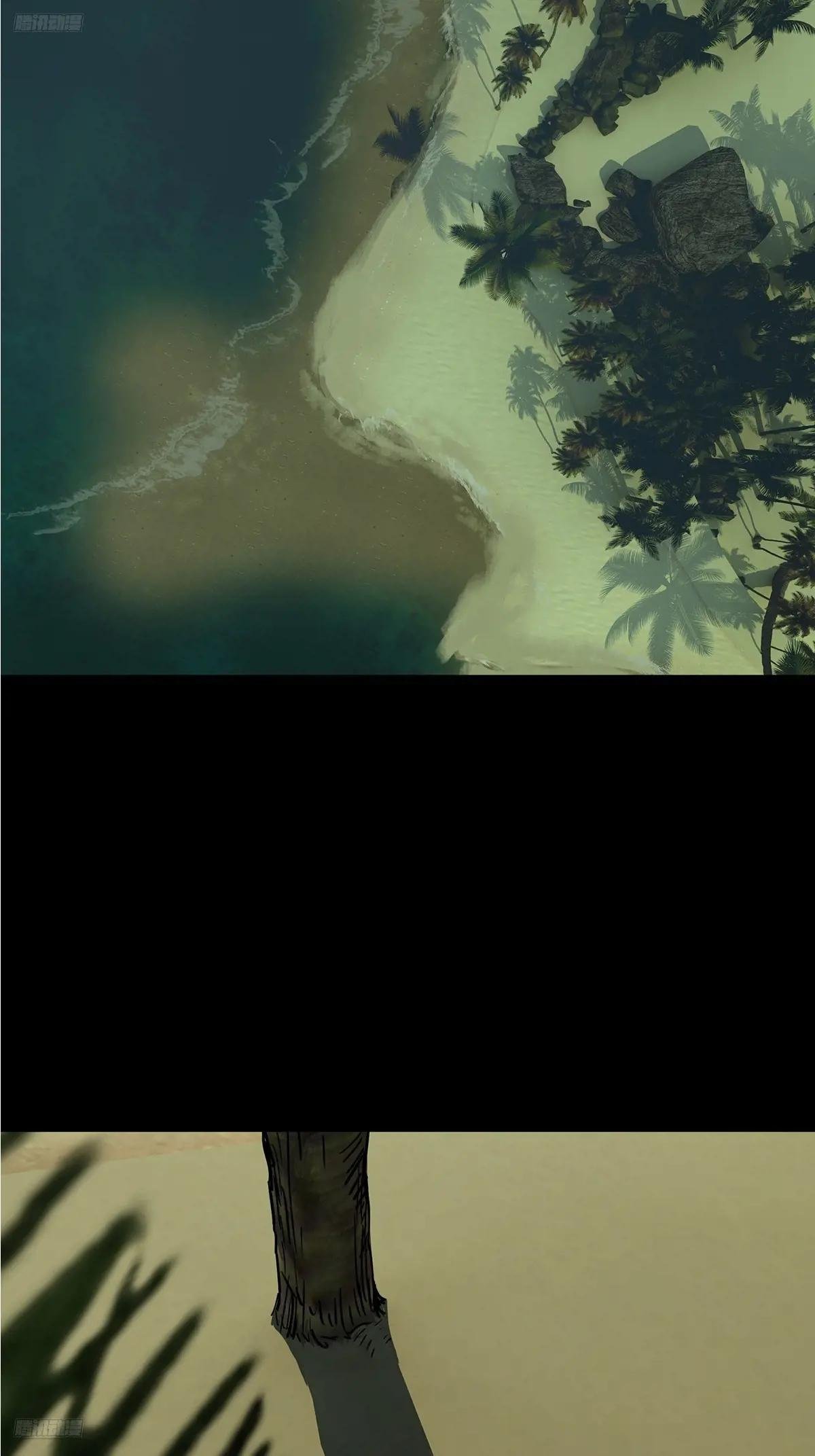 第四百六十七章\/破下