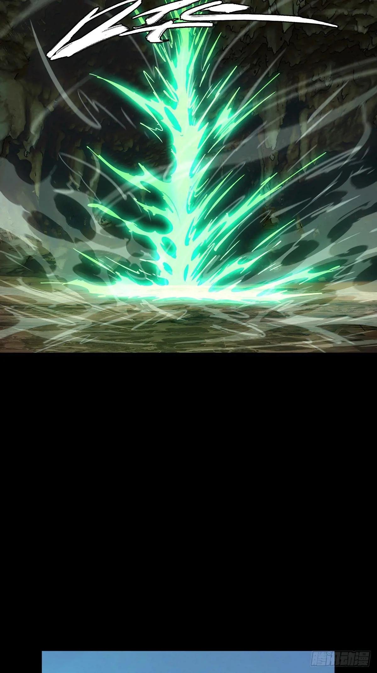 第四百六十七章\/破下