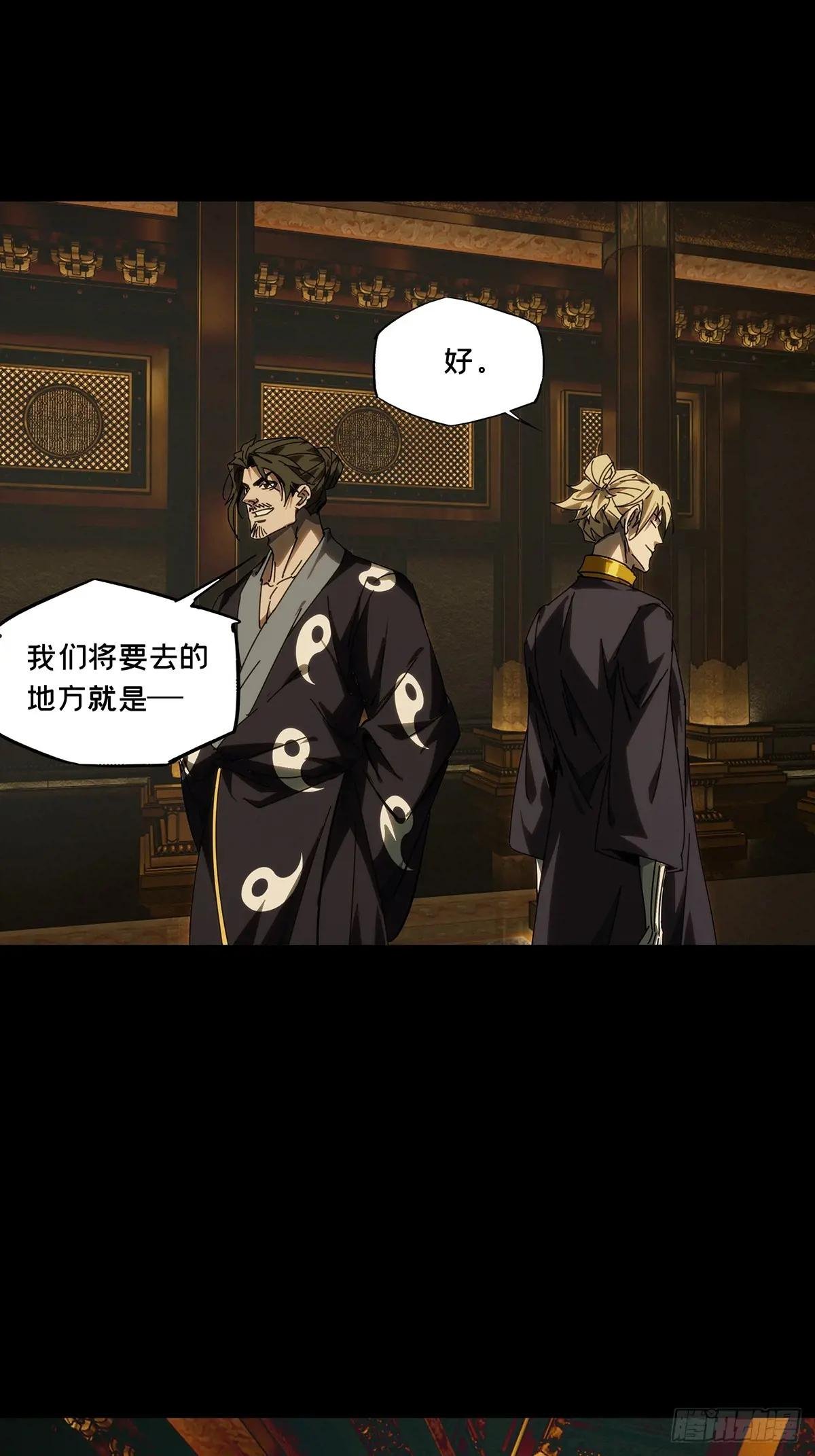 第四百六十七章\/破下