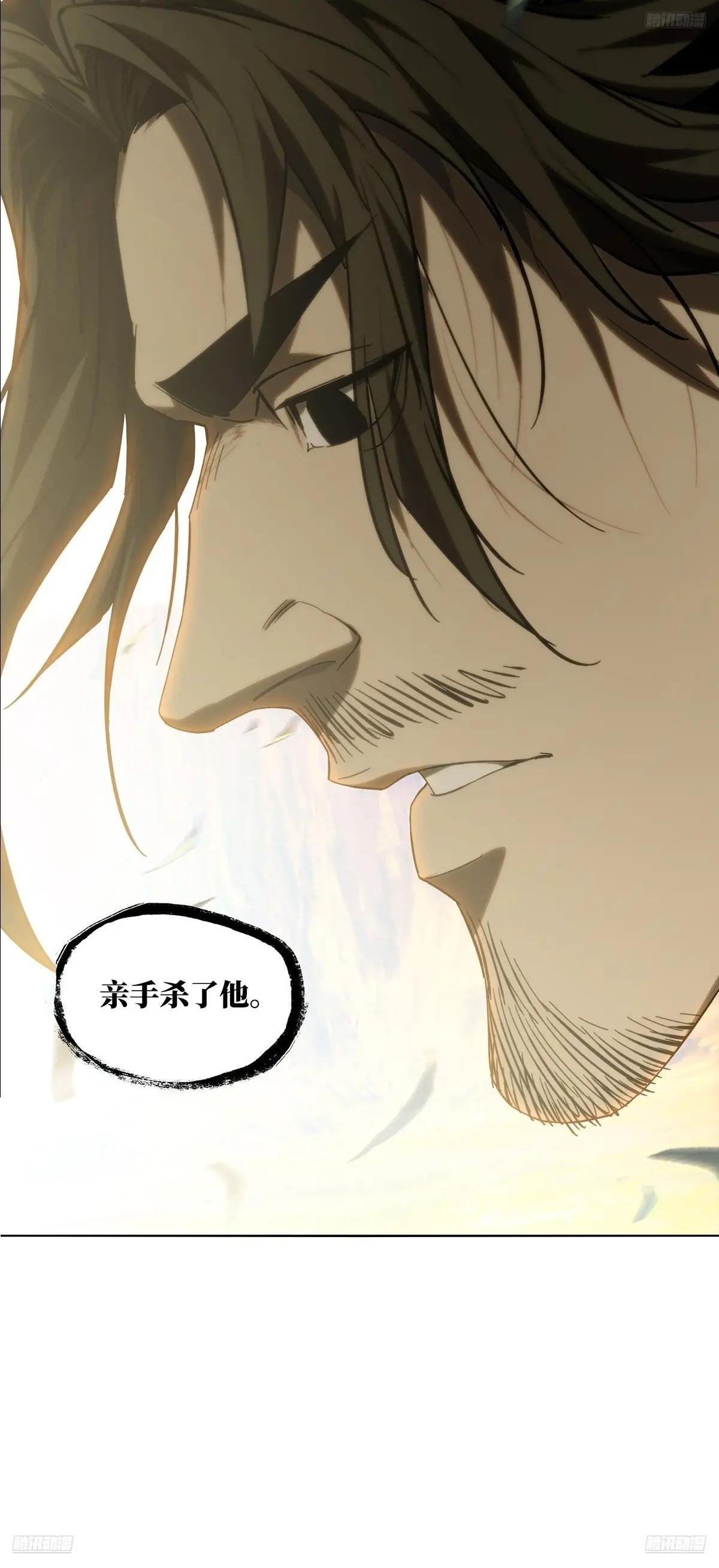 第四百六十八章\/降生上