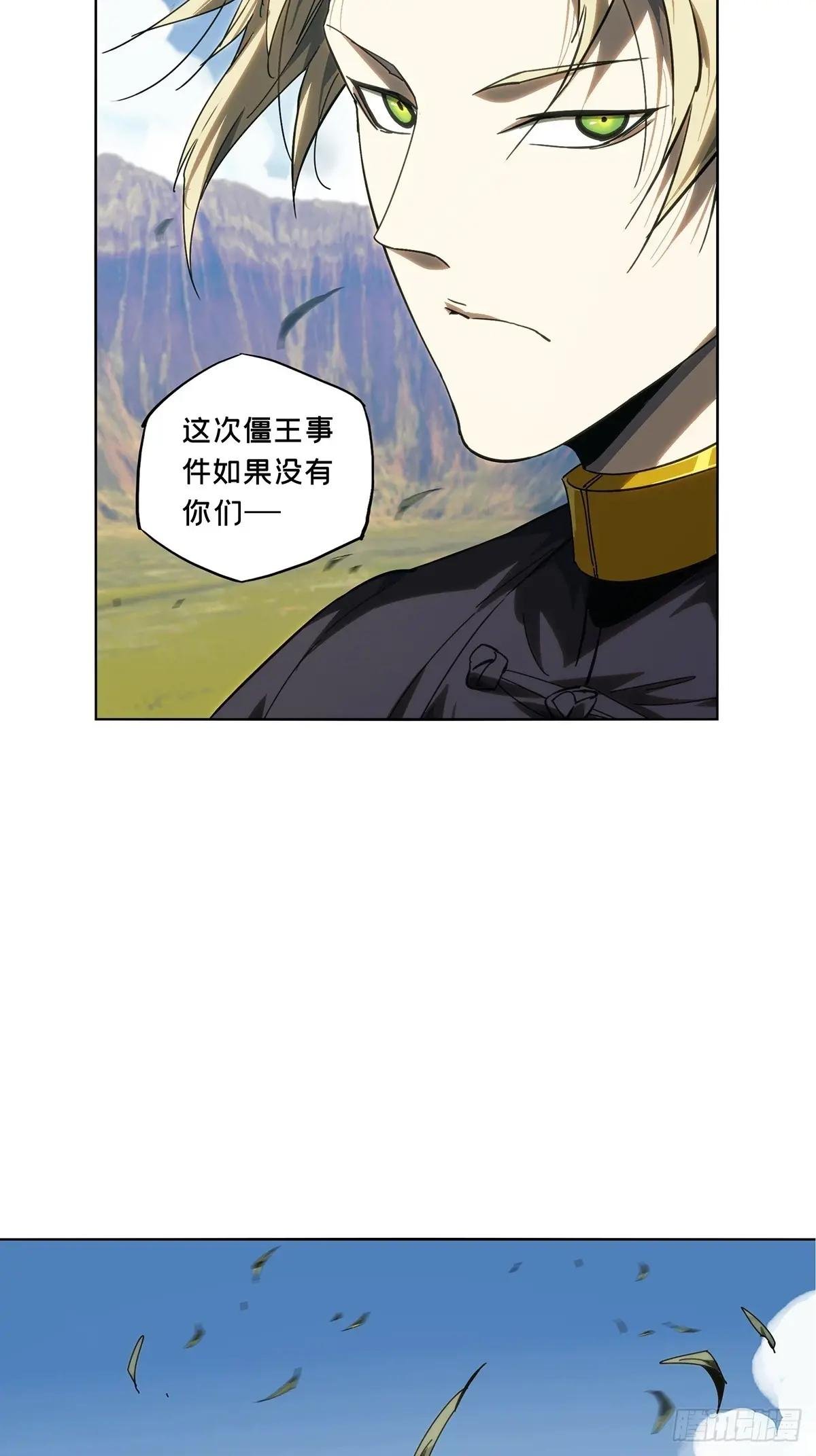 第四百六十八章\/降生上