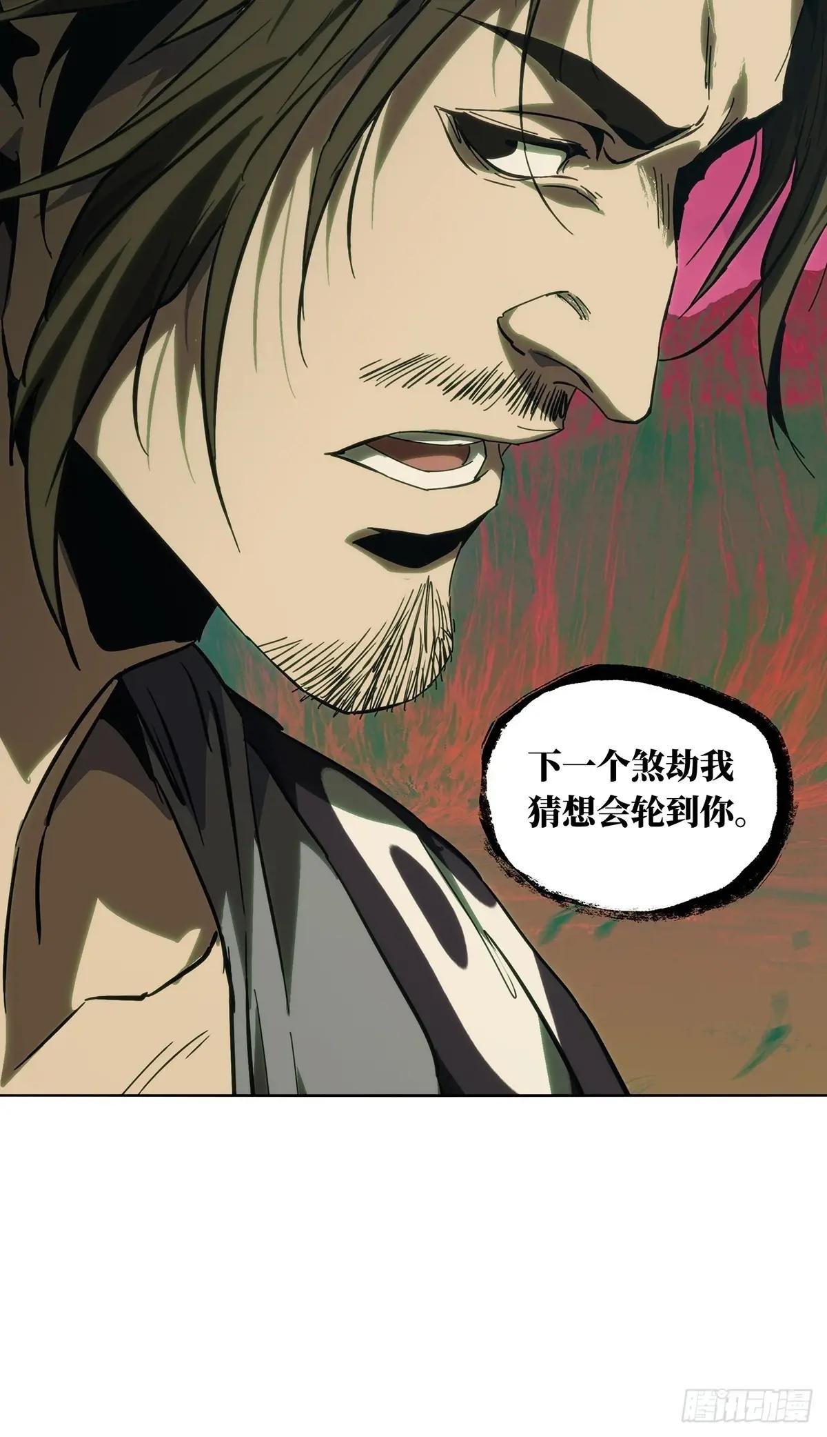 第四百六十八章\/降生上