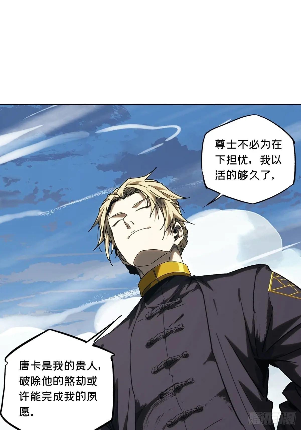 第四百六十八章\/降生上