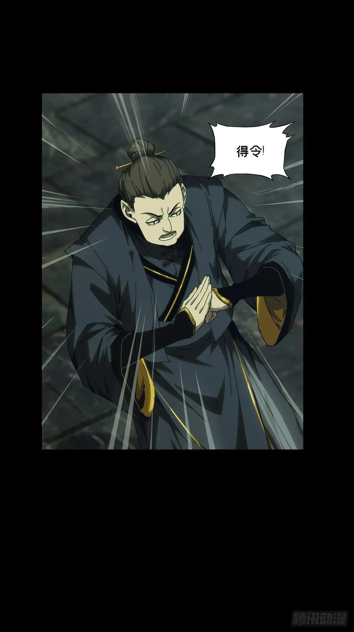 第四百六十八章\/降生上