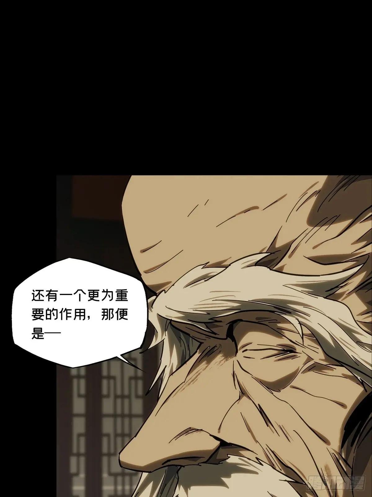 第四百六十九章\/降生中