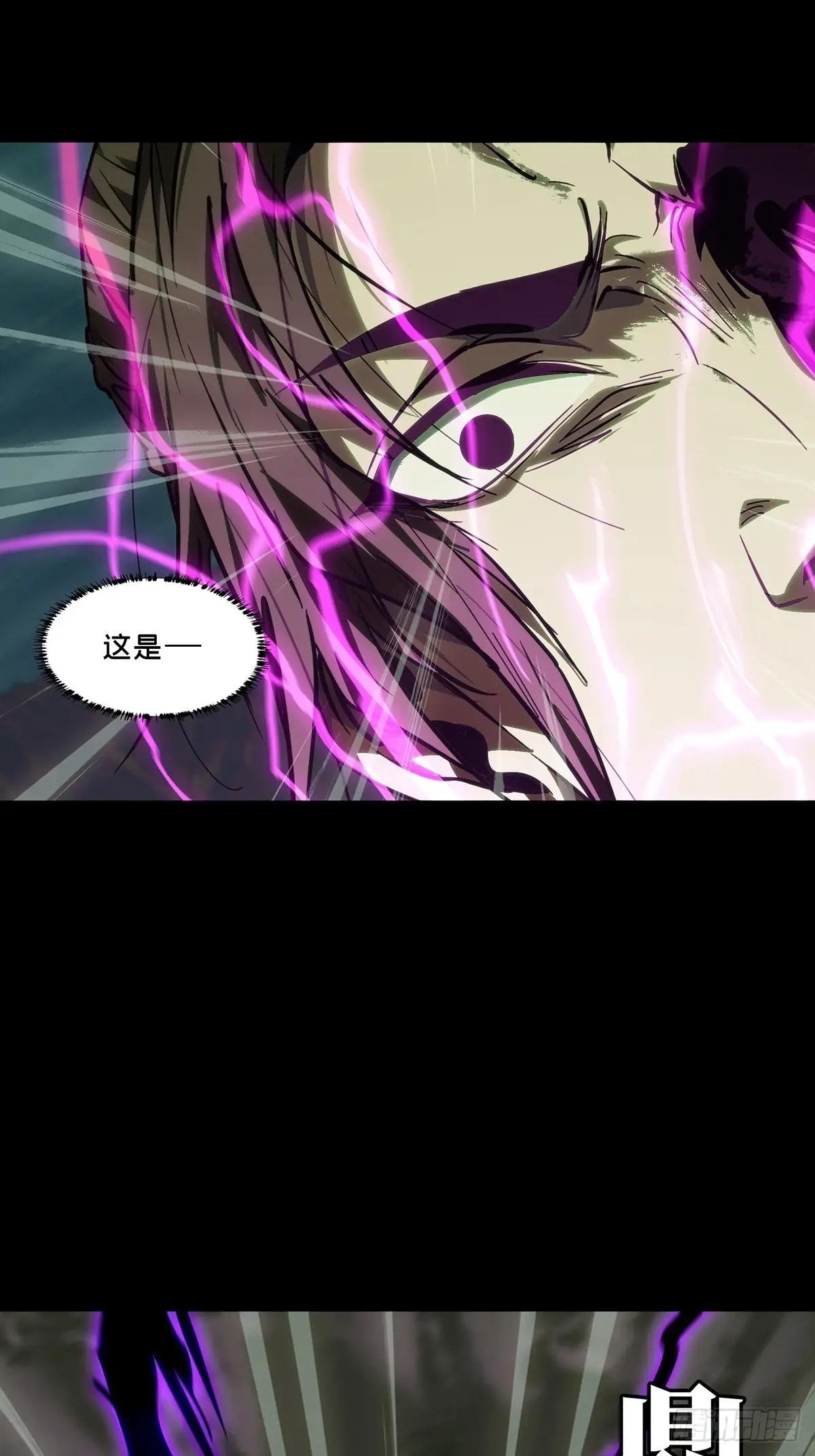第四百六十九章\/降生中
