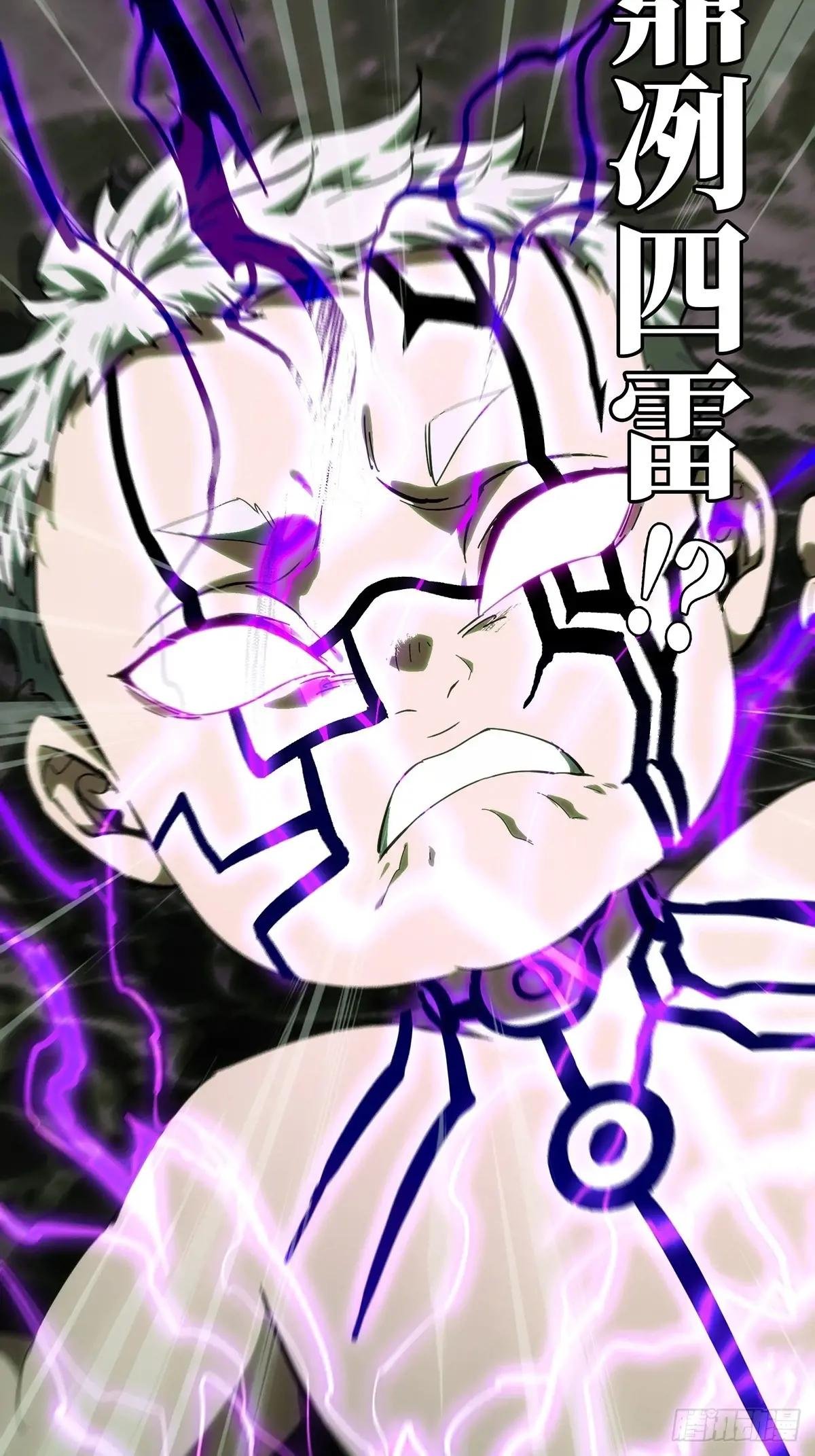 第四百六十九章\/降生中