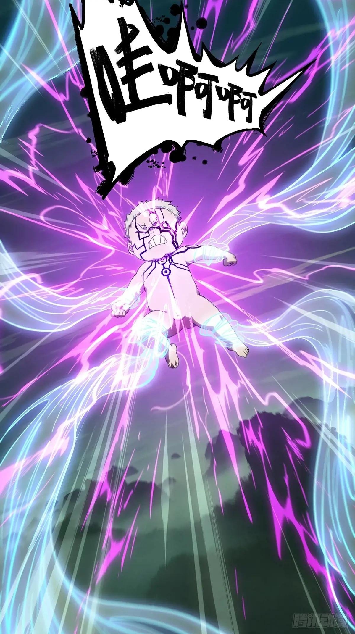 第四百七十章\/降生下