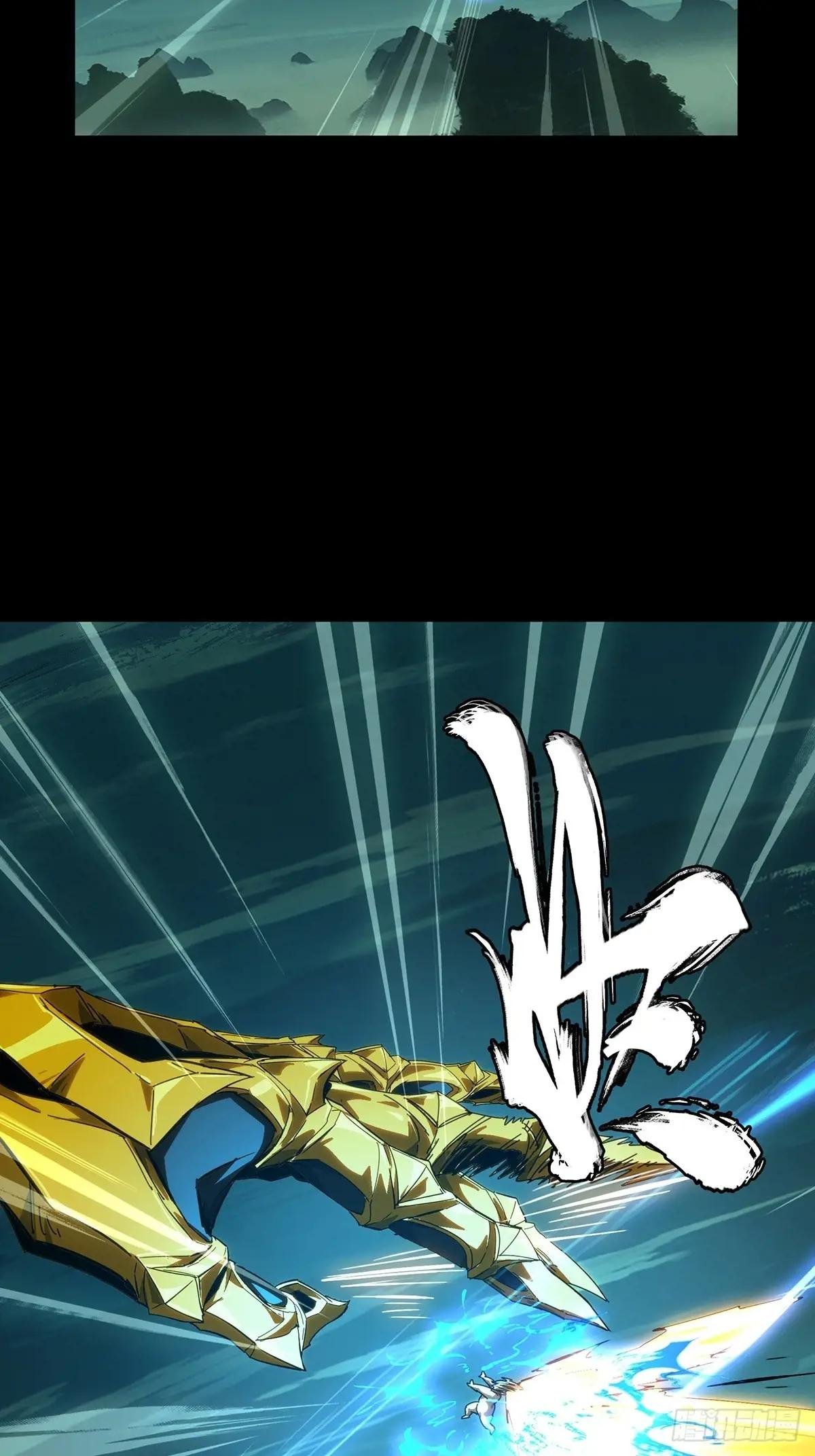 第四百七十章\/降生下