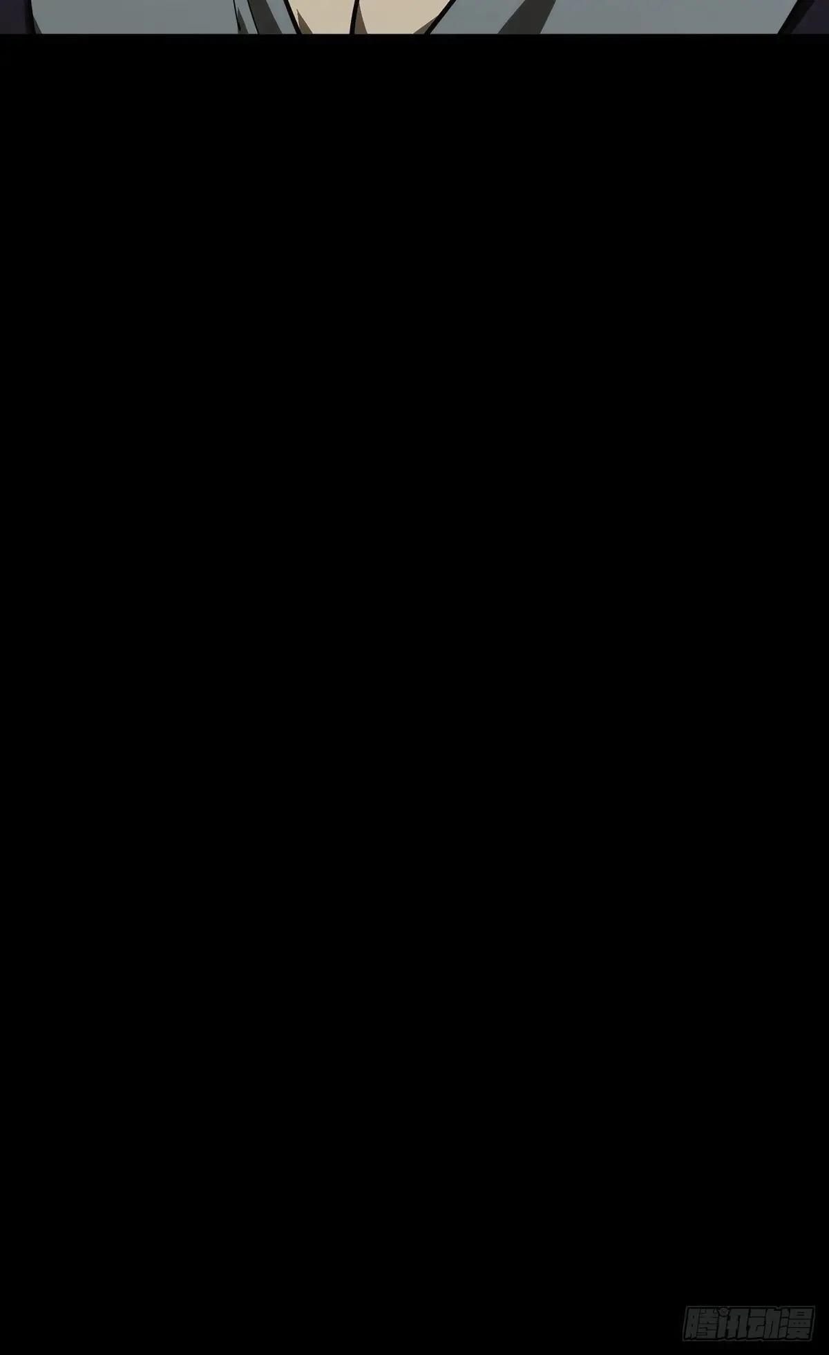 第四百七十章\/降生下