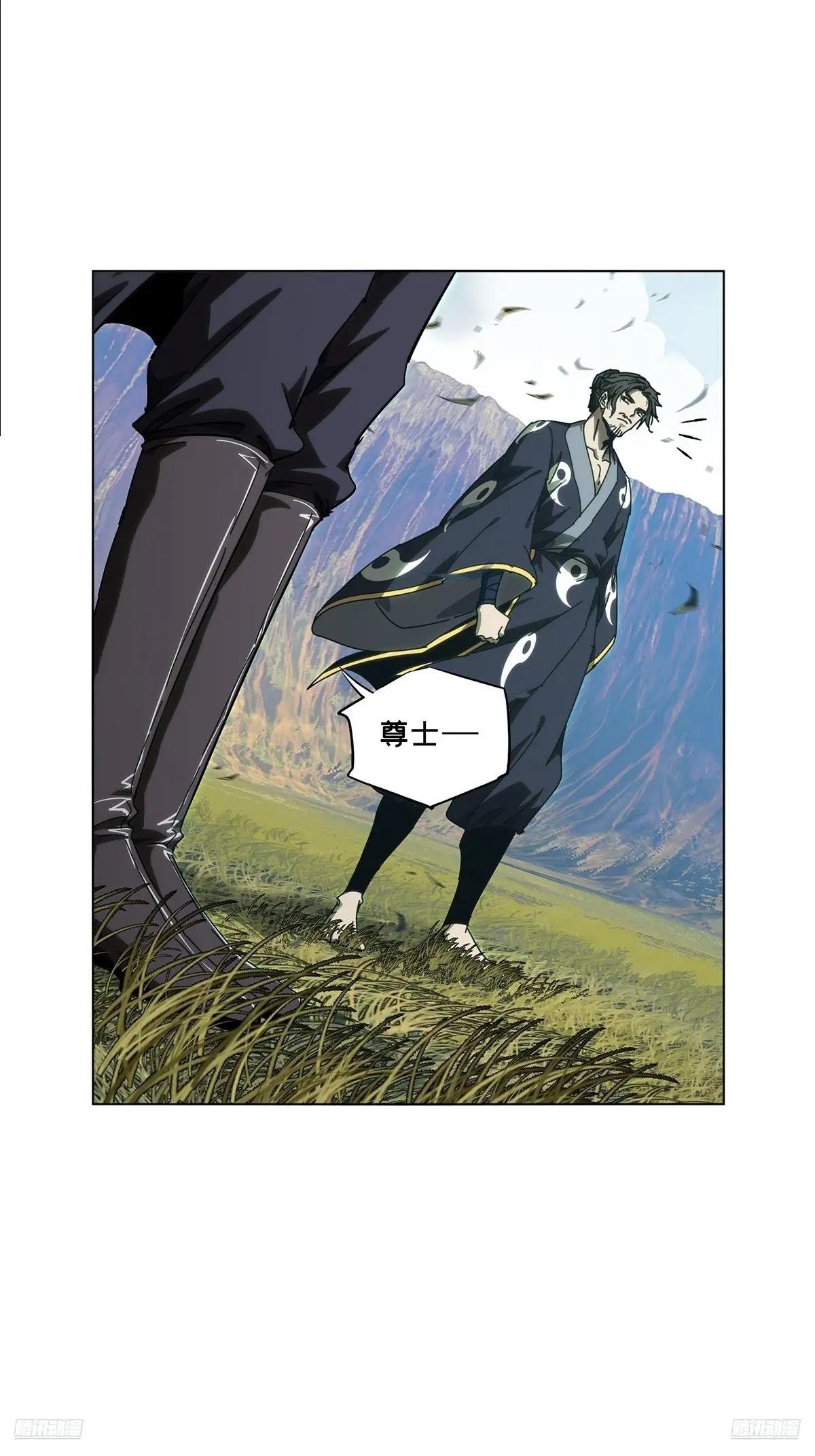 第四百七十一章\/心病上