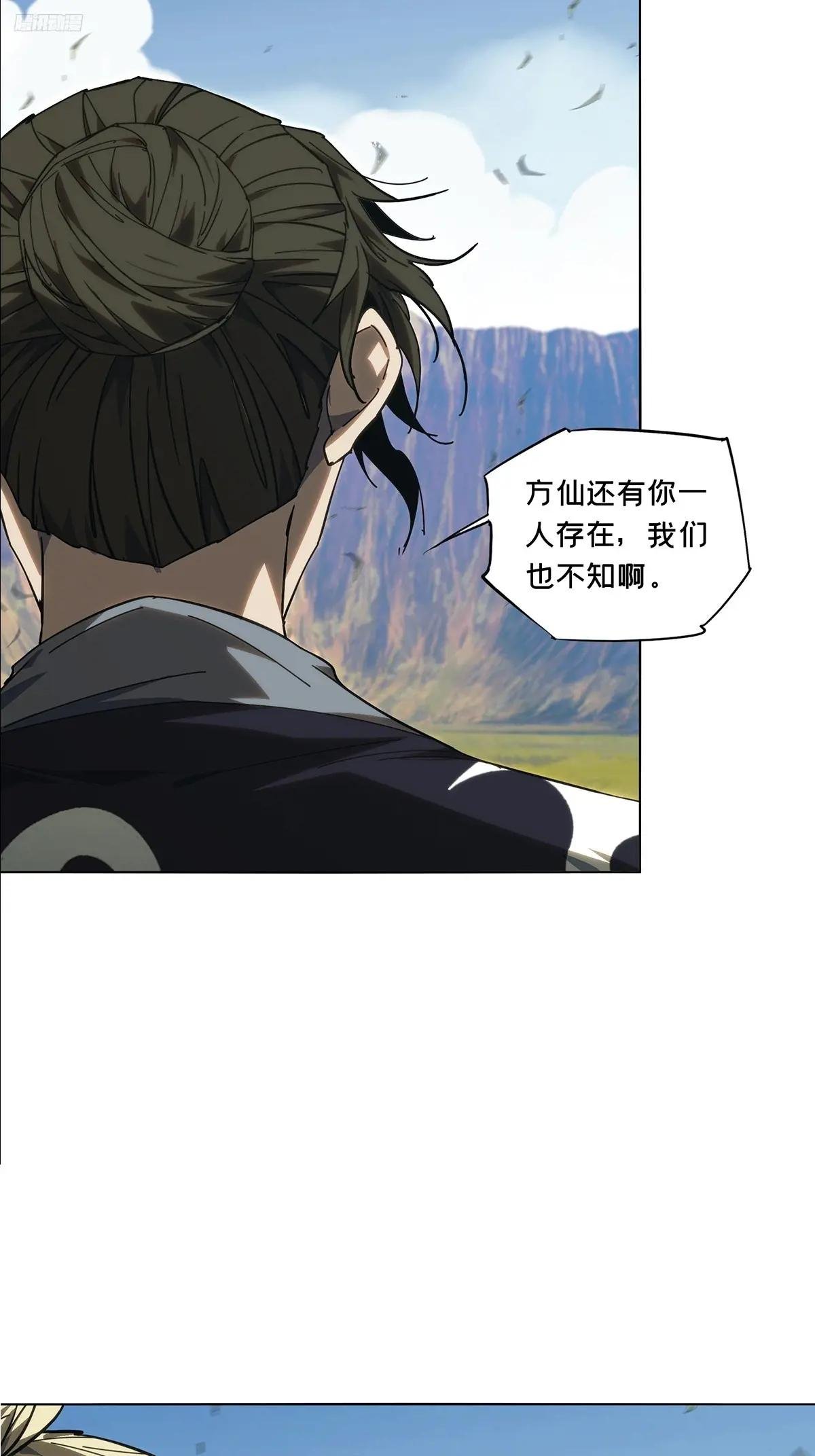 第四百七十一章\/心病上
