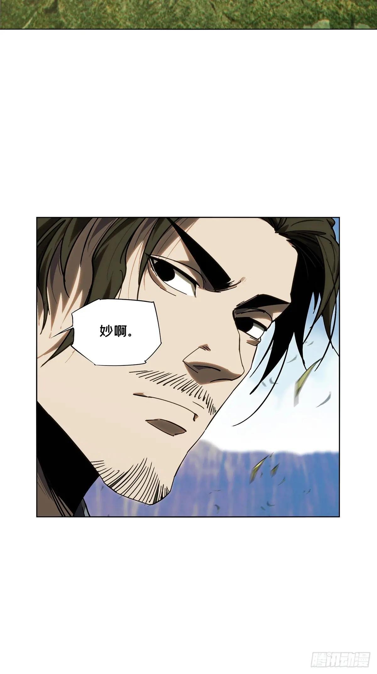 第四百七十一章\/心病上