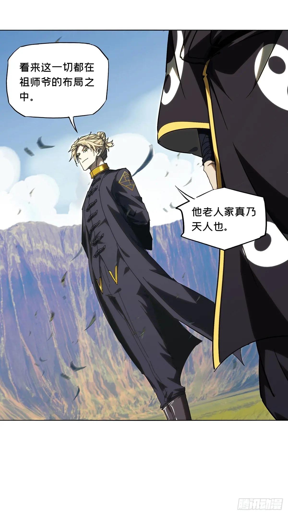 第四百七十一章\/心病上