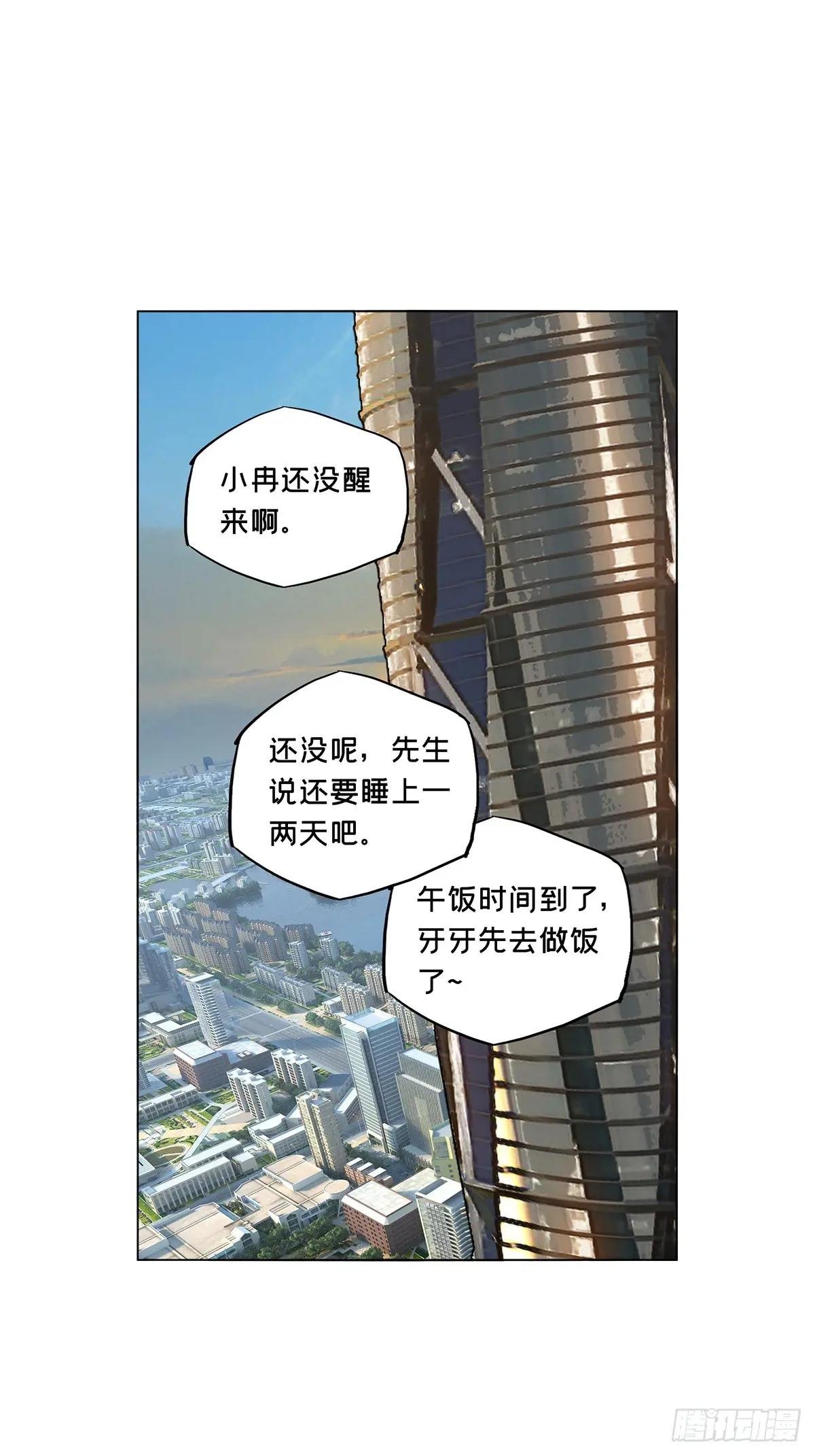 第四百七十一章\/心病上