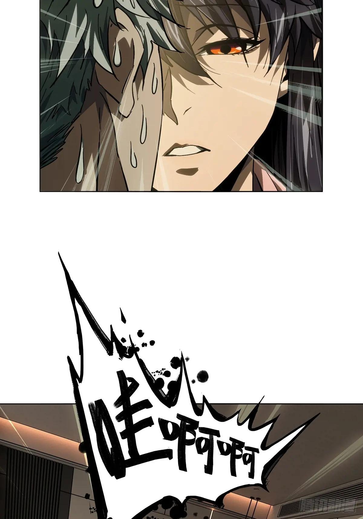 第四百七十一章\/心病上