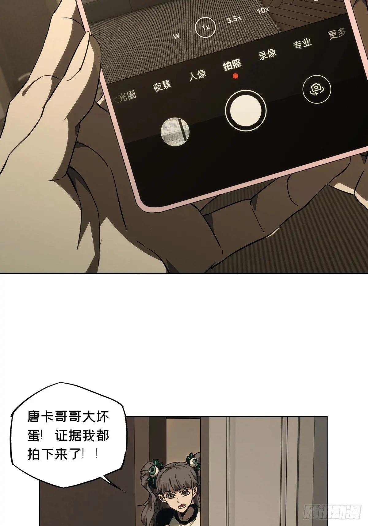 第四百七十一章\/心病上