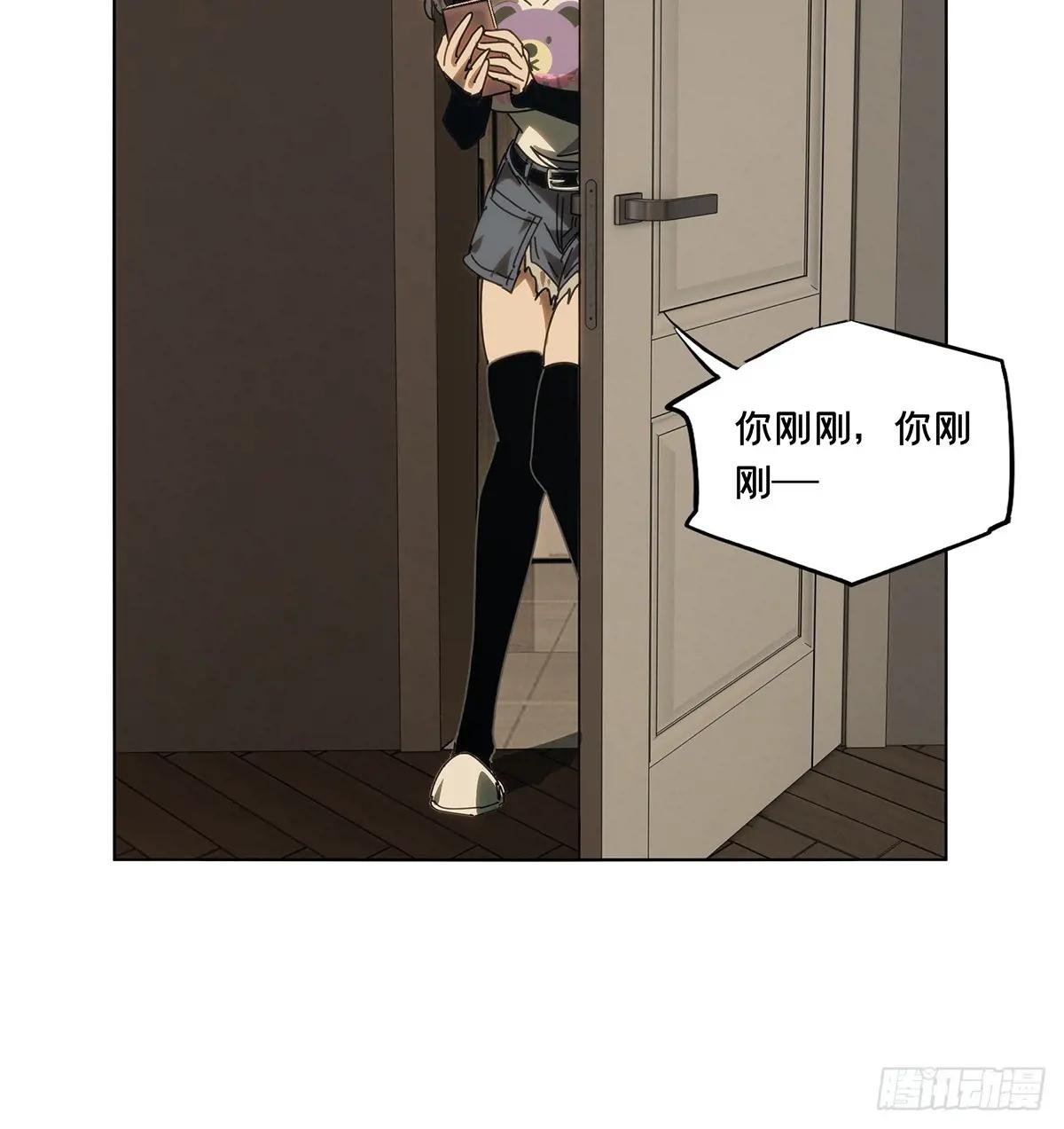 第四百七十一章\/心病上