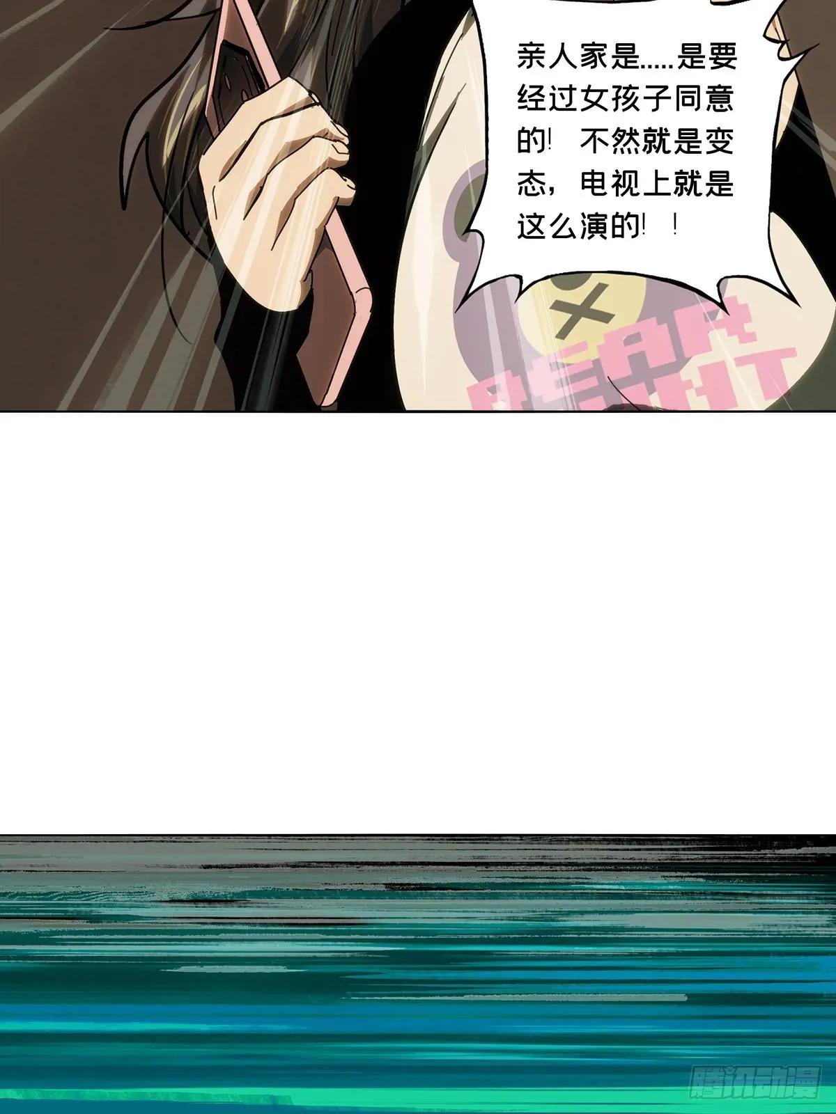 第四百七十一章\/心病上
