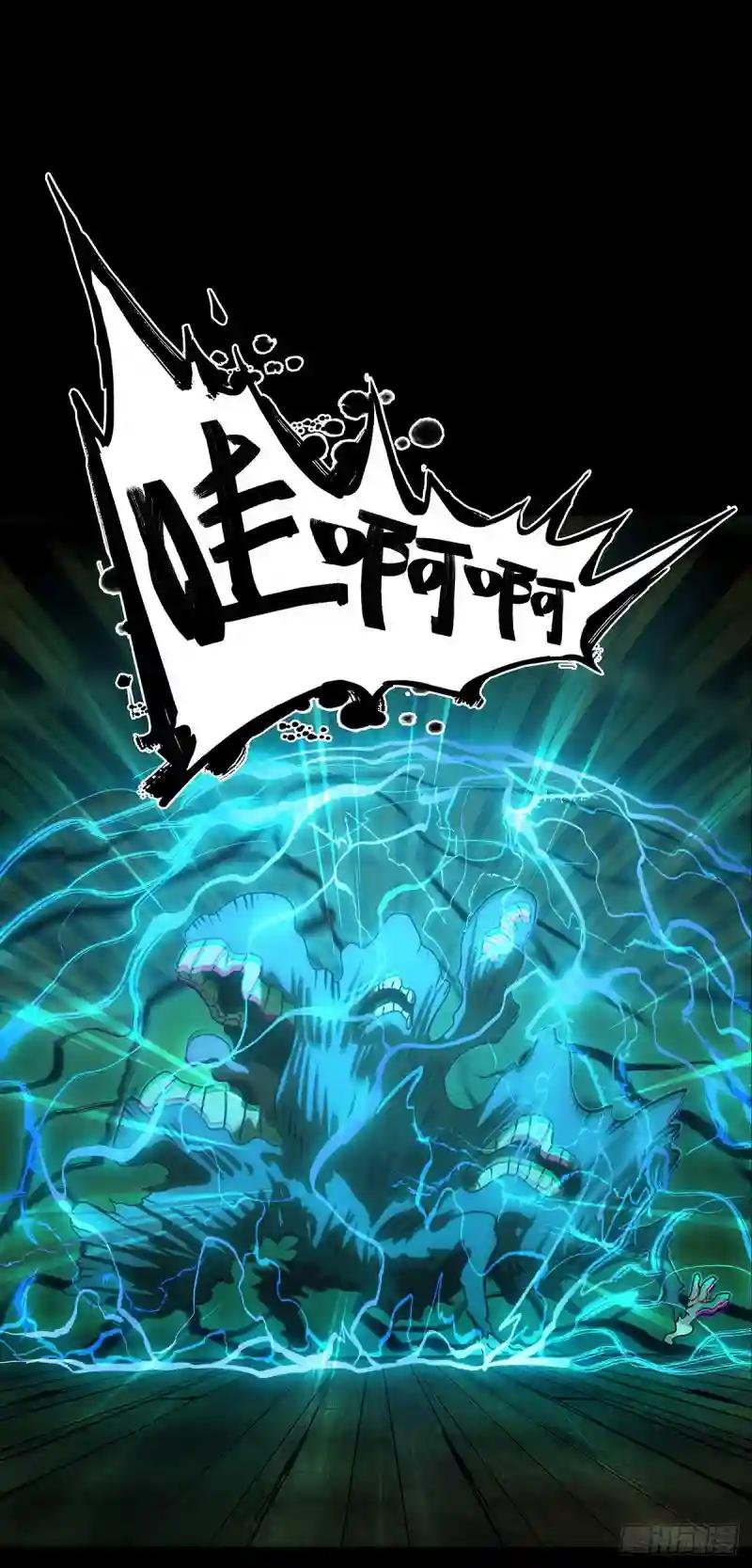 第五十章\/秘密上