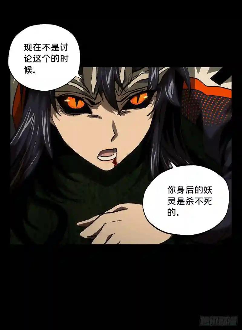第五十章\/秘密上
