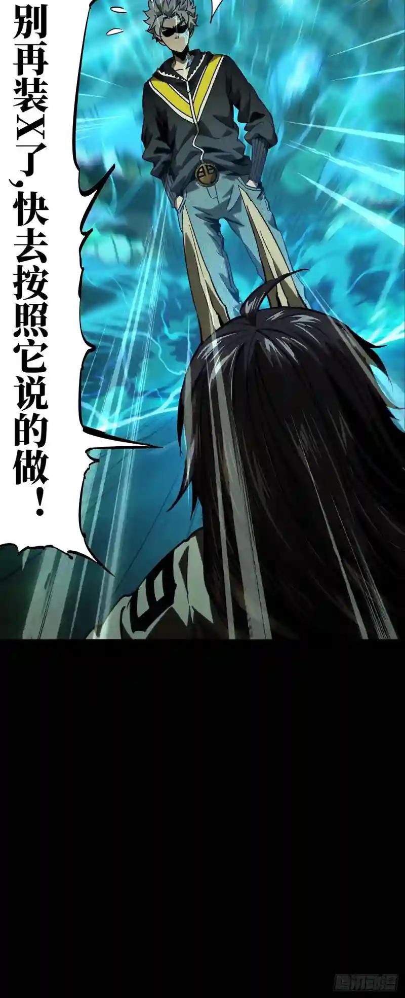 第五十章\/秘密上