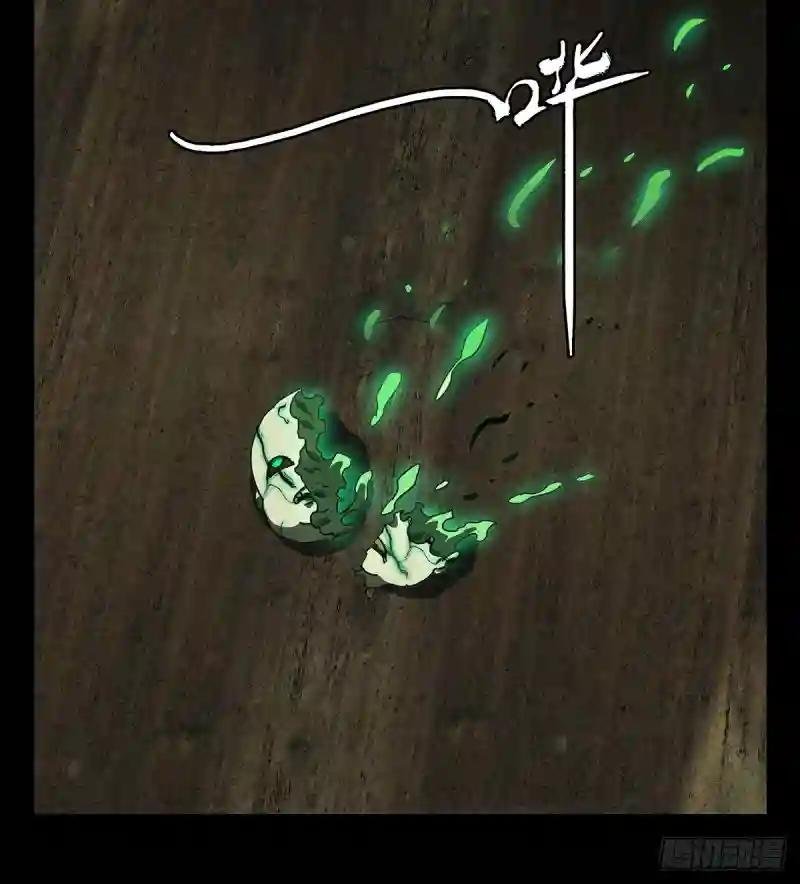 第五十章\/秘密上