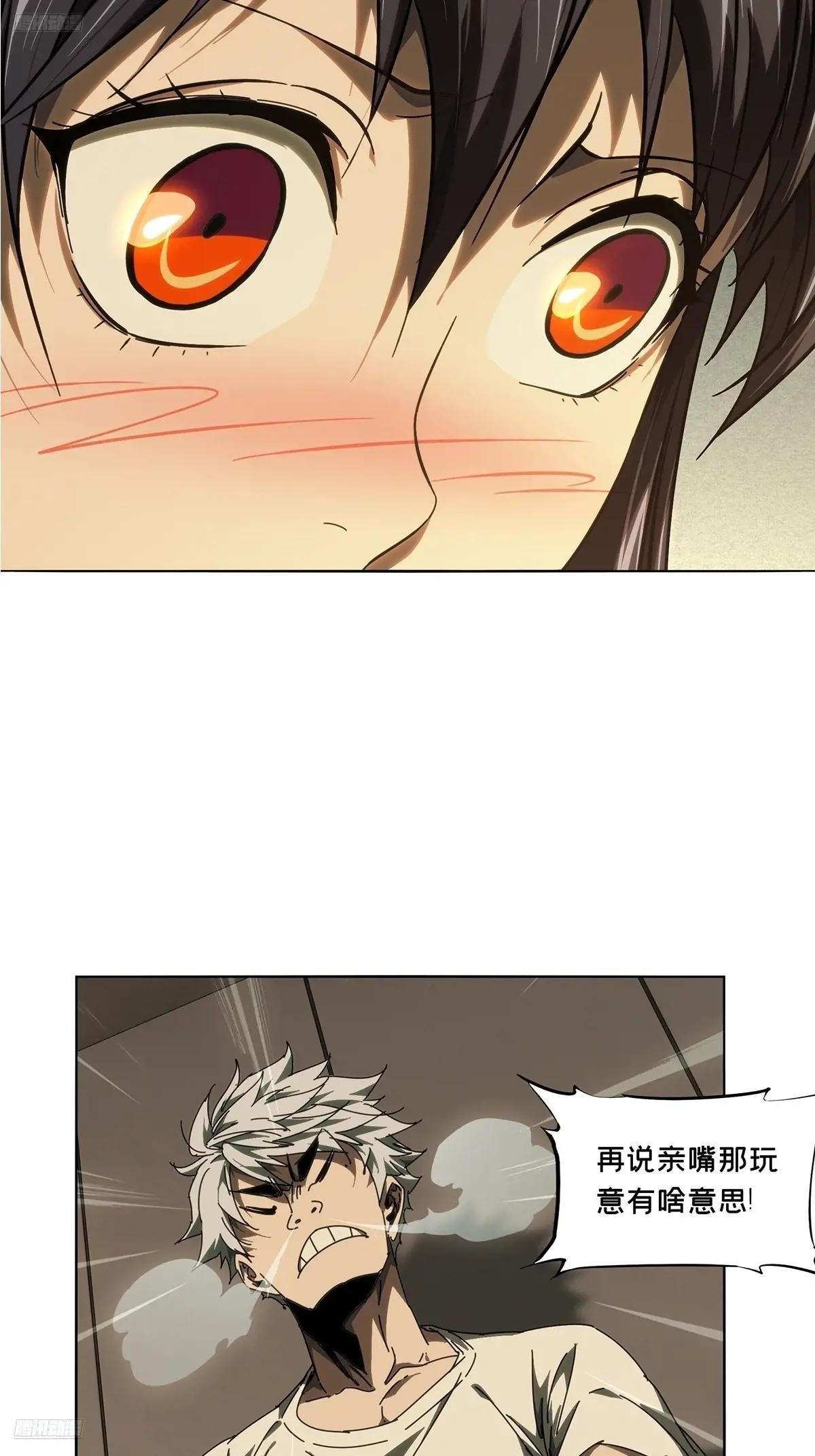 第四百七十二章\/心病中