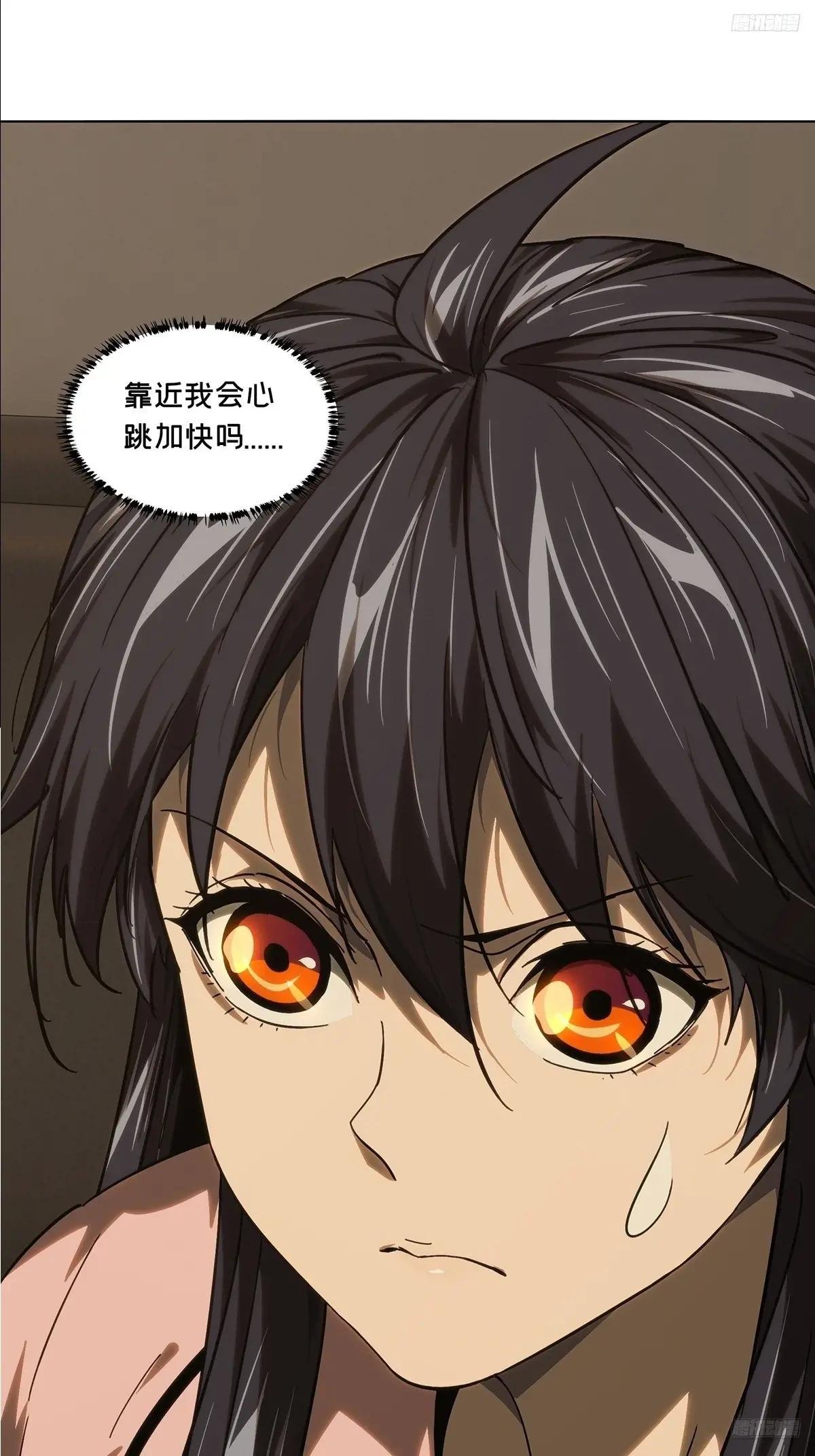 第四百七十二章\/心病中