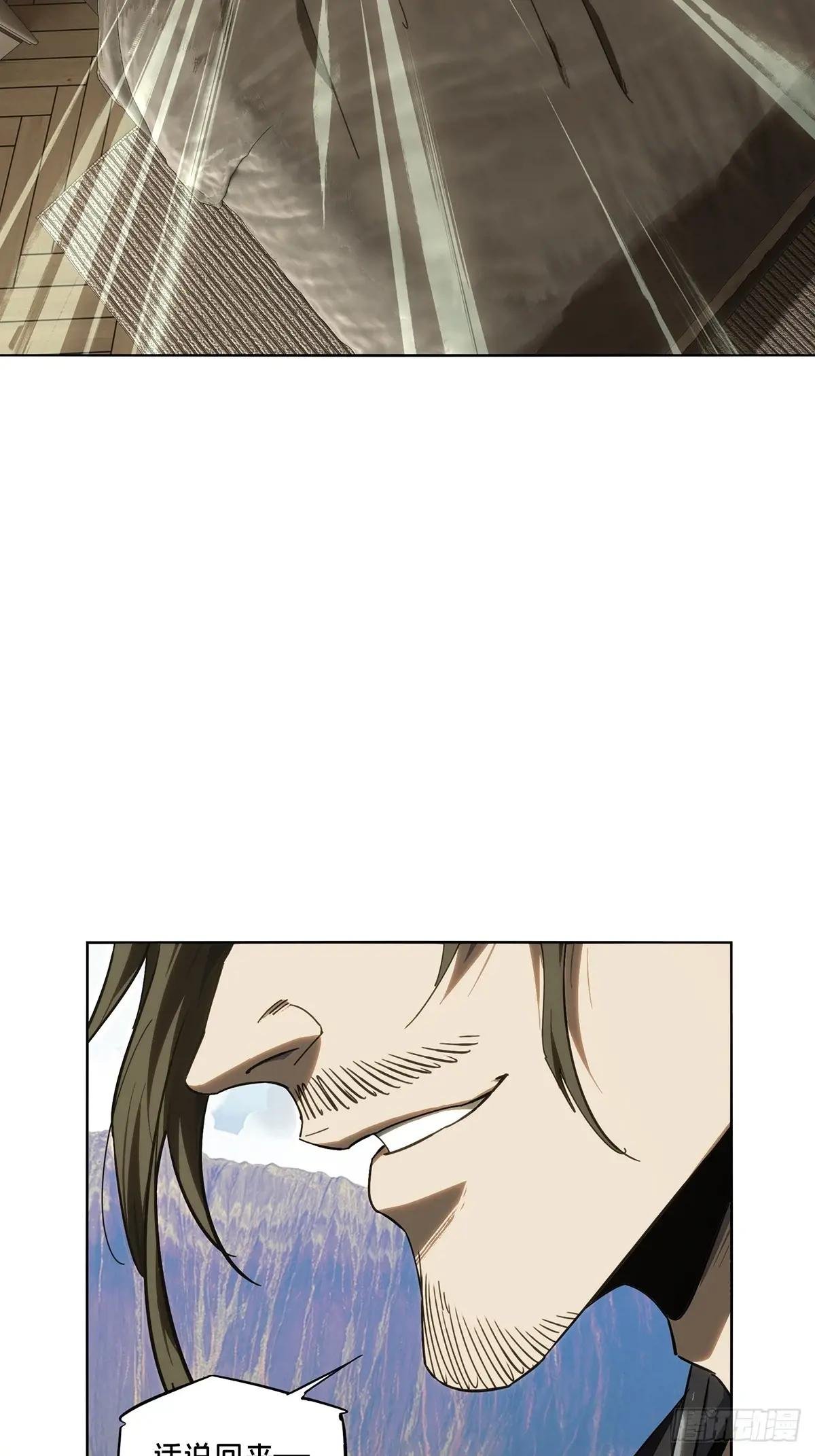 第四百七十二章\/心病中