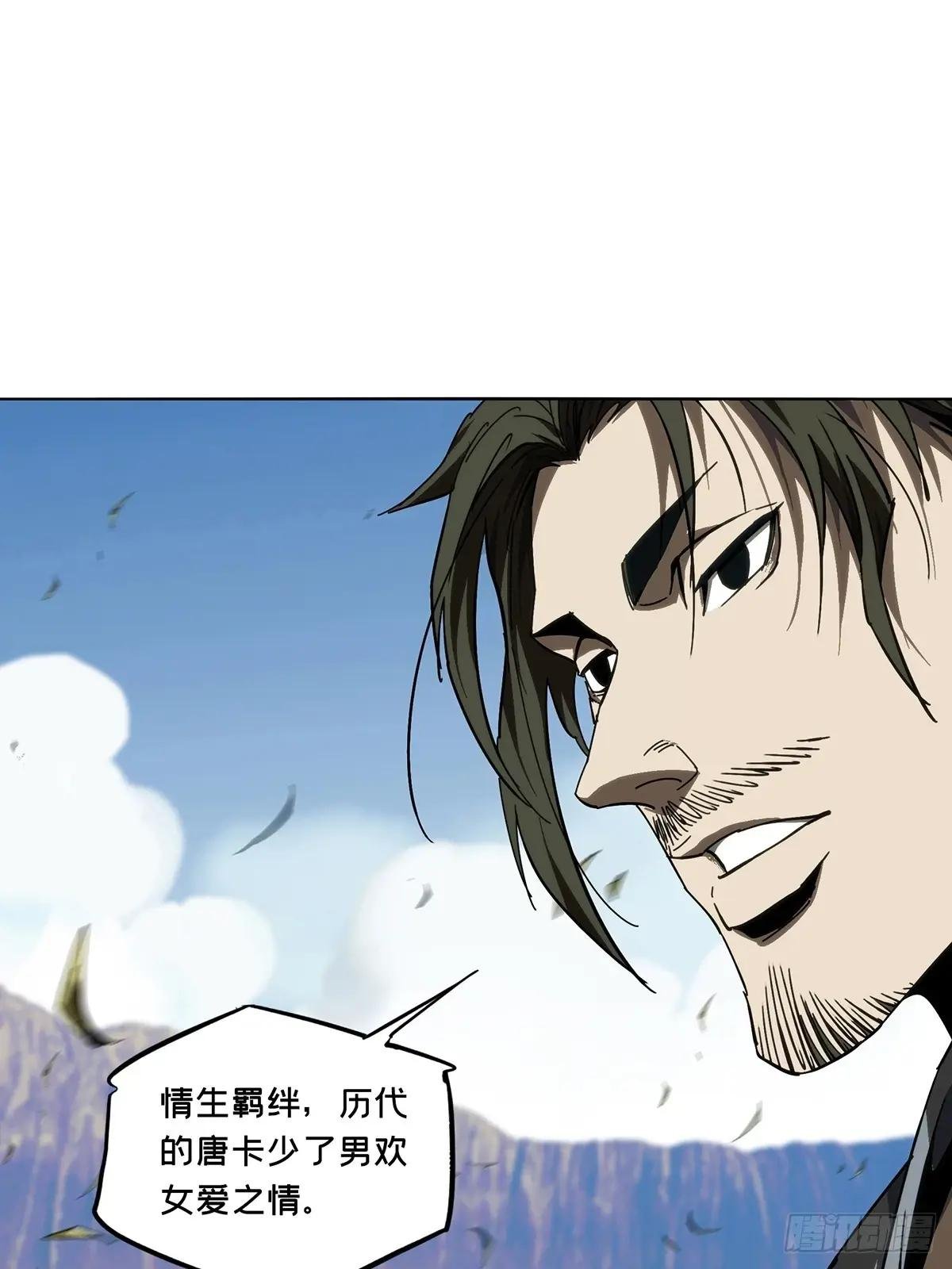 第四百七十二章\/心病中