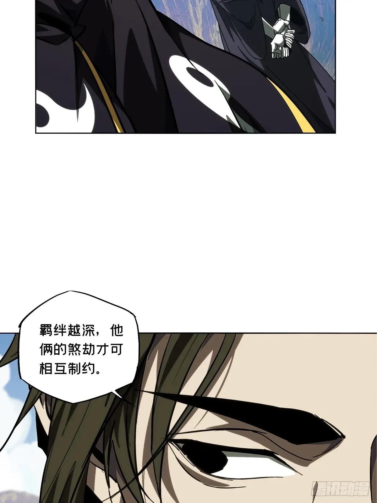 第四百七十二章\/心病中